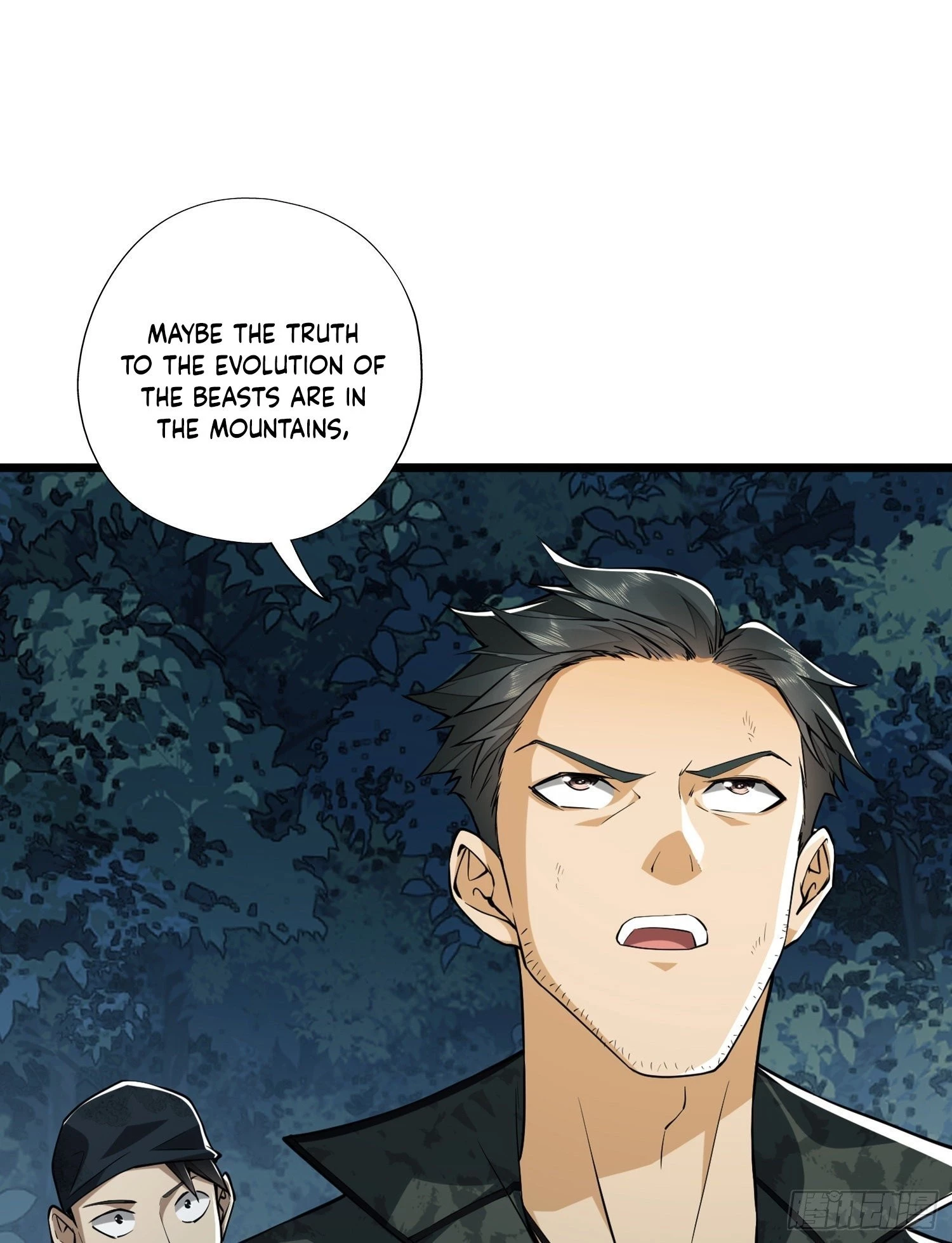 The First Sequence Chapter 29 - 68