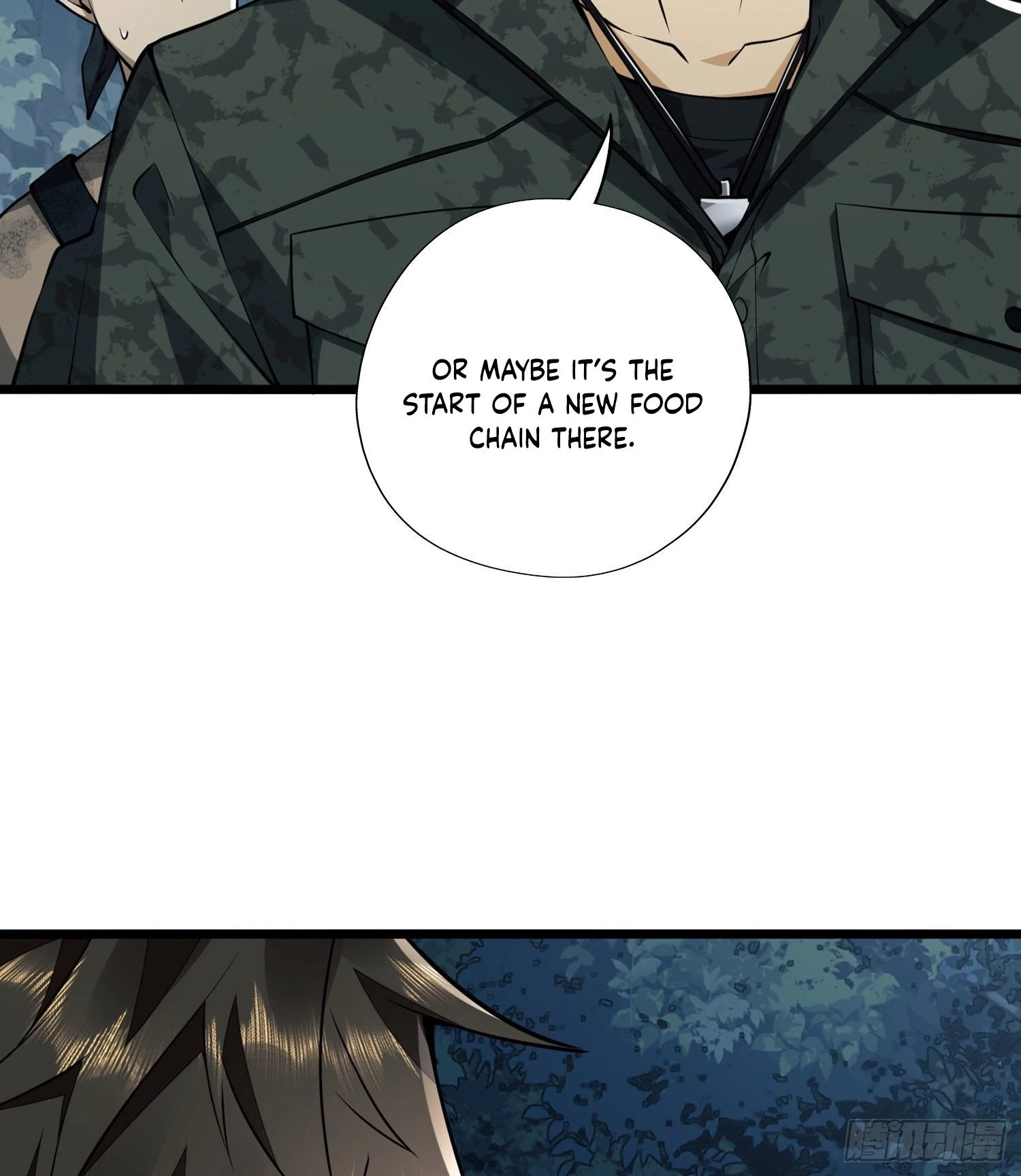 The First Sequence Chapter 29 - 69
