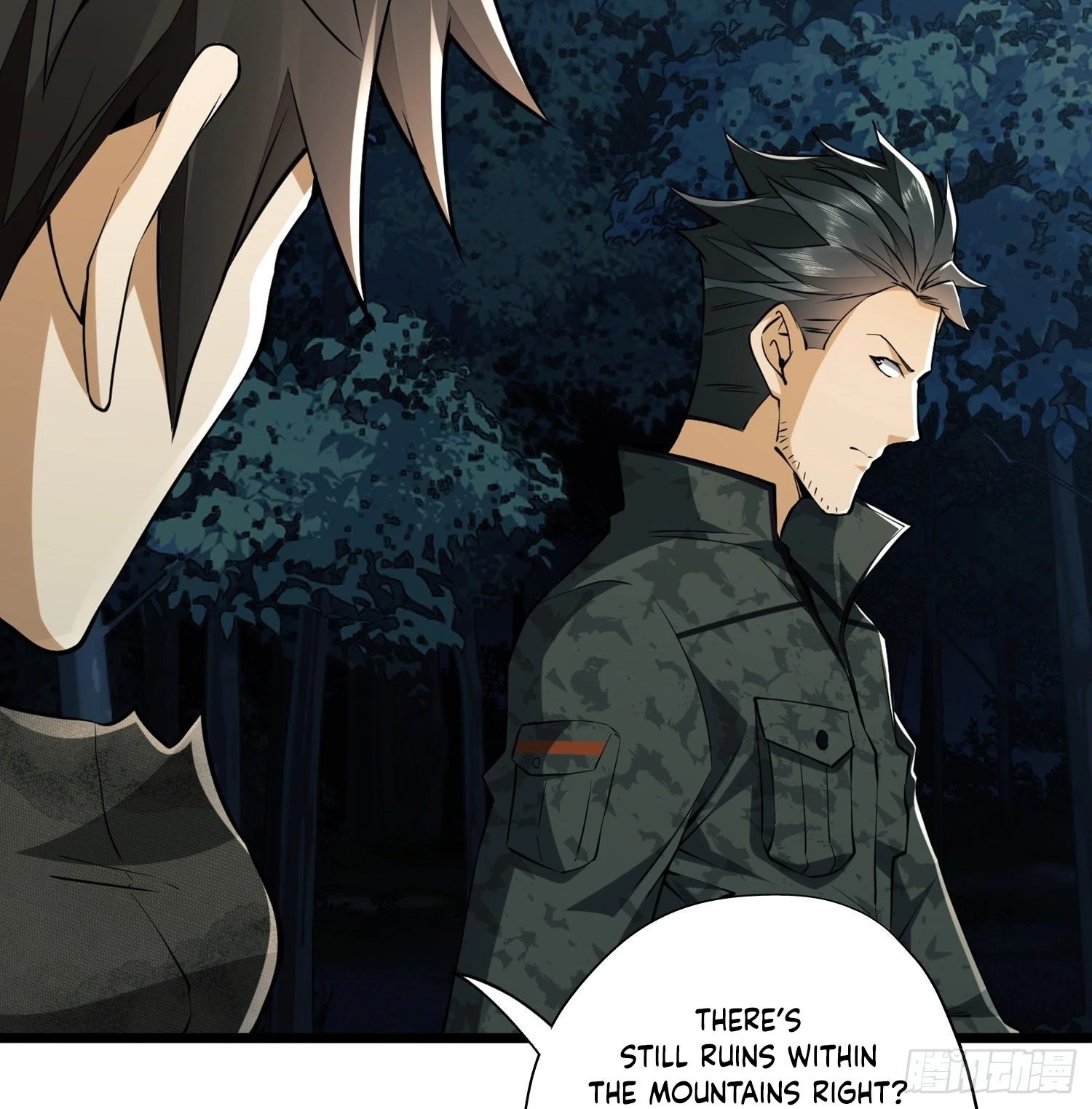 The First Sequence Chapter 29 - 70