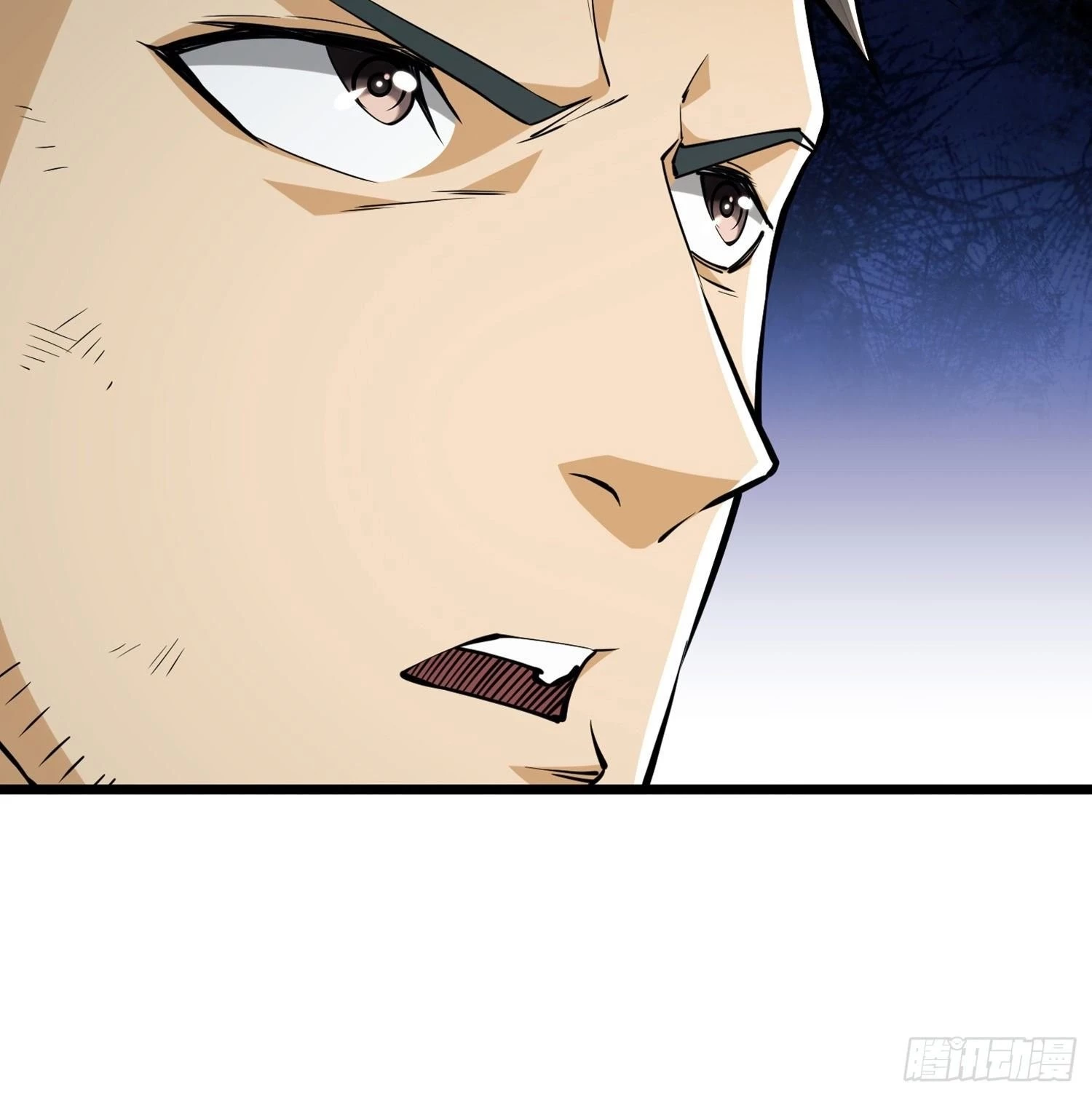 The First Sequence Chapter 29 - 72