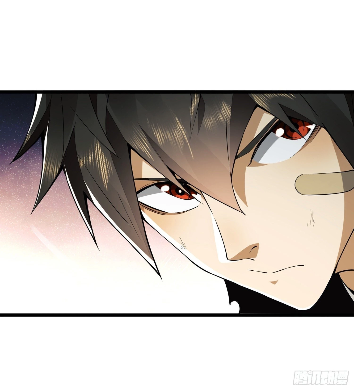 The First Sequence Chapter 29 - 73
