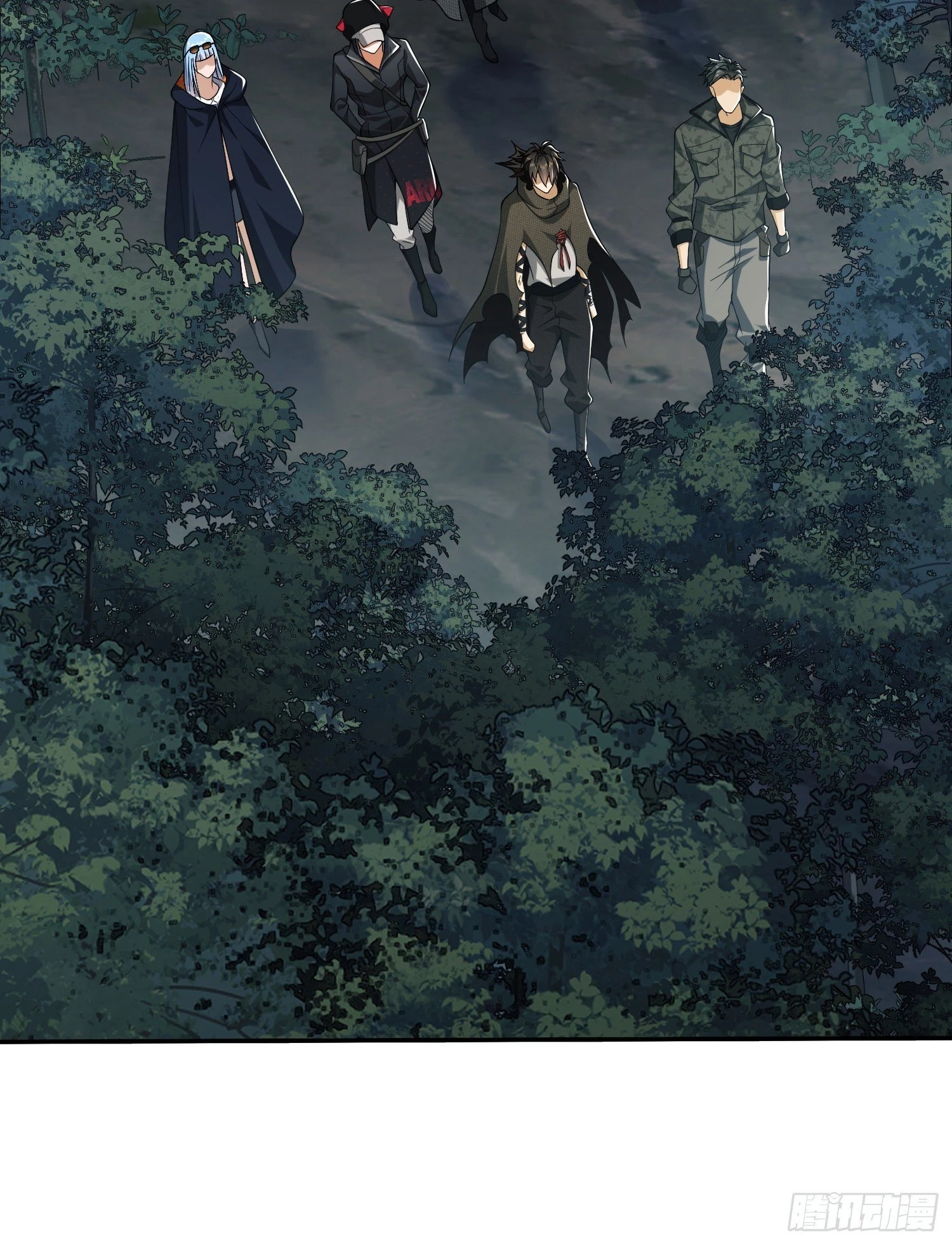 The First Sequence Chapter 30 - 4