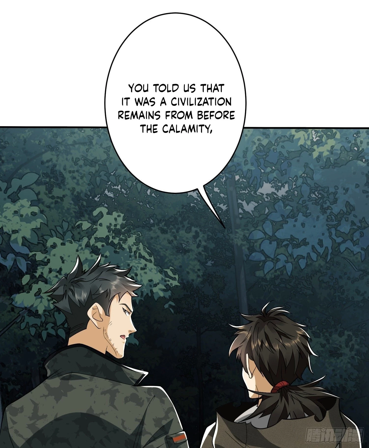 The First Sequence Chapter 30 - 5