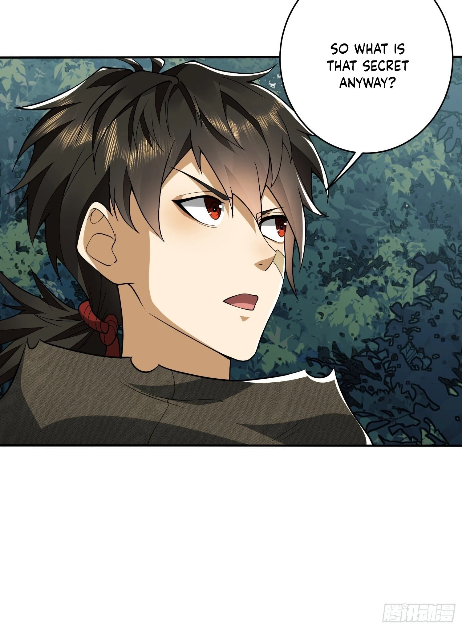 The First Sequence Chapter 30 - 7