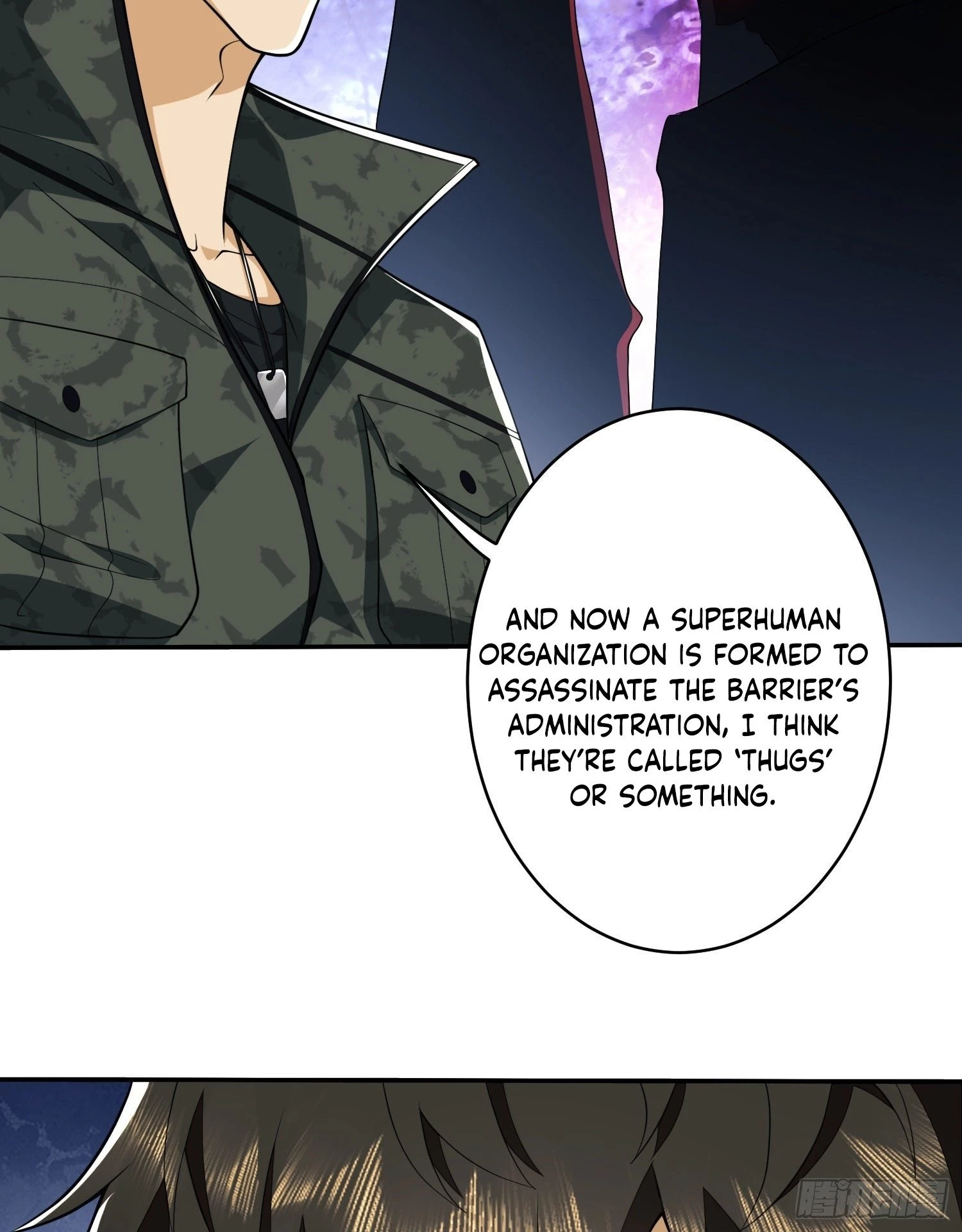 The First Sequence Chapter 30 - 9