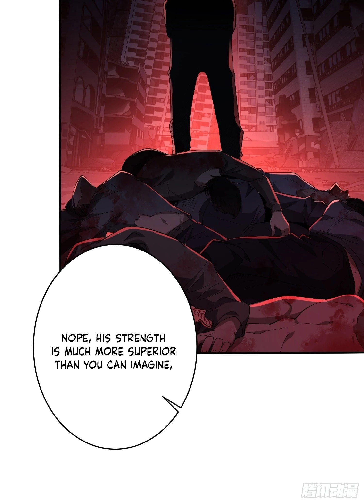 The First Sequence Chapter 30 - 12