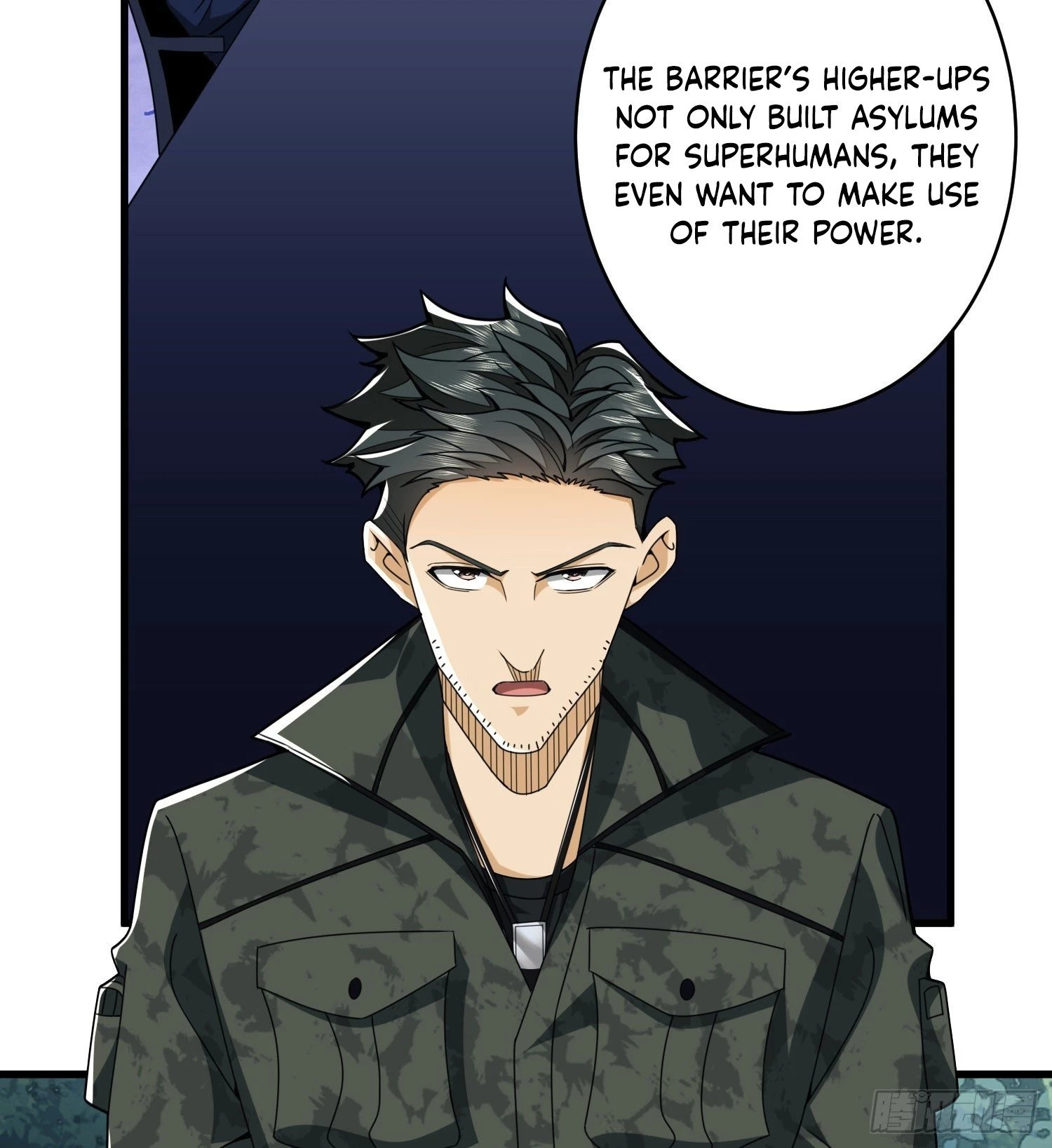 The First Sequence Chapter 30 - 14