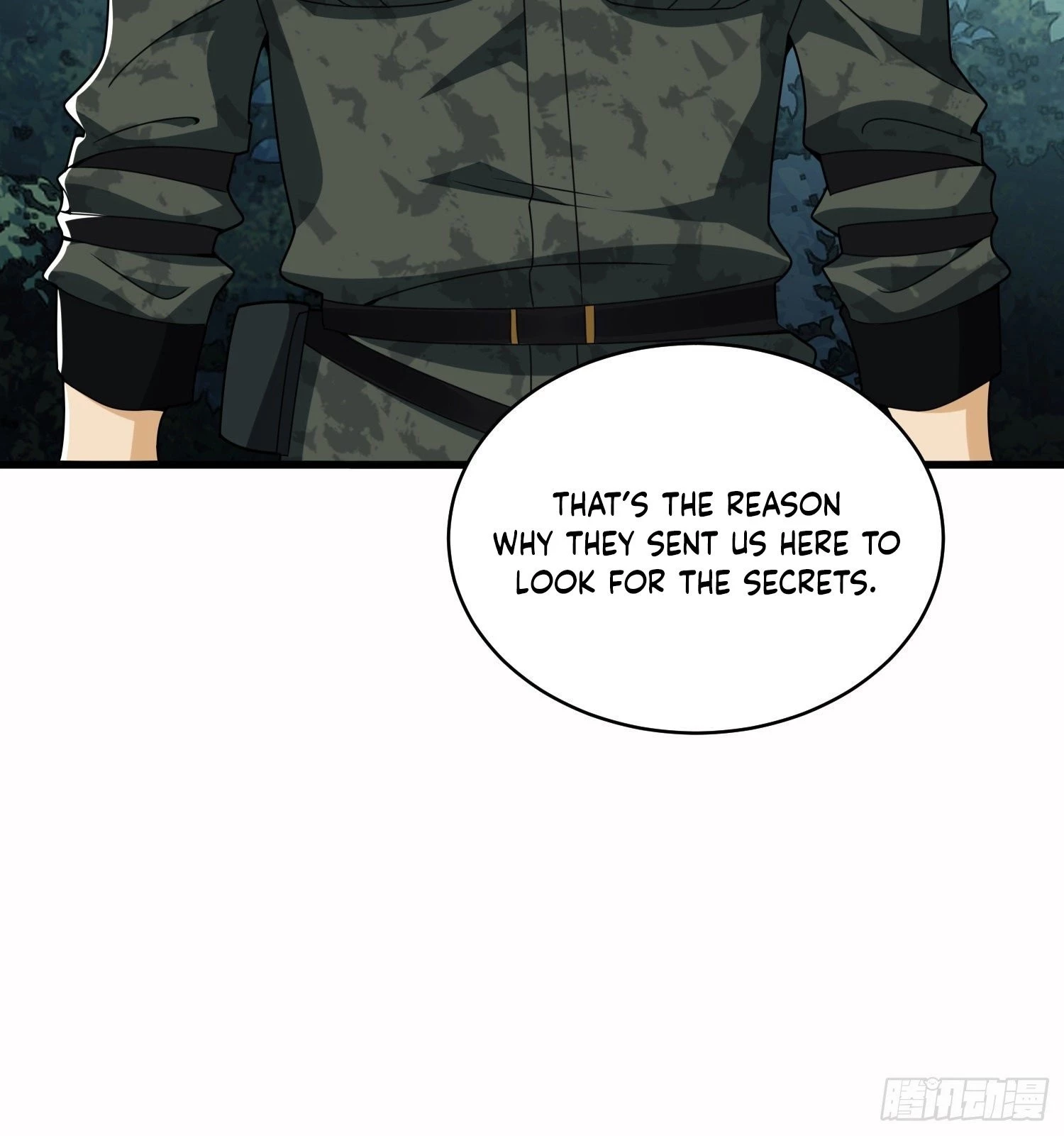 The First Sequence Chapter 30 - 15