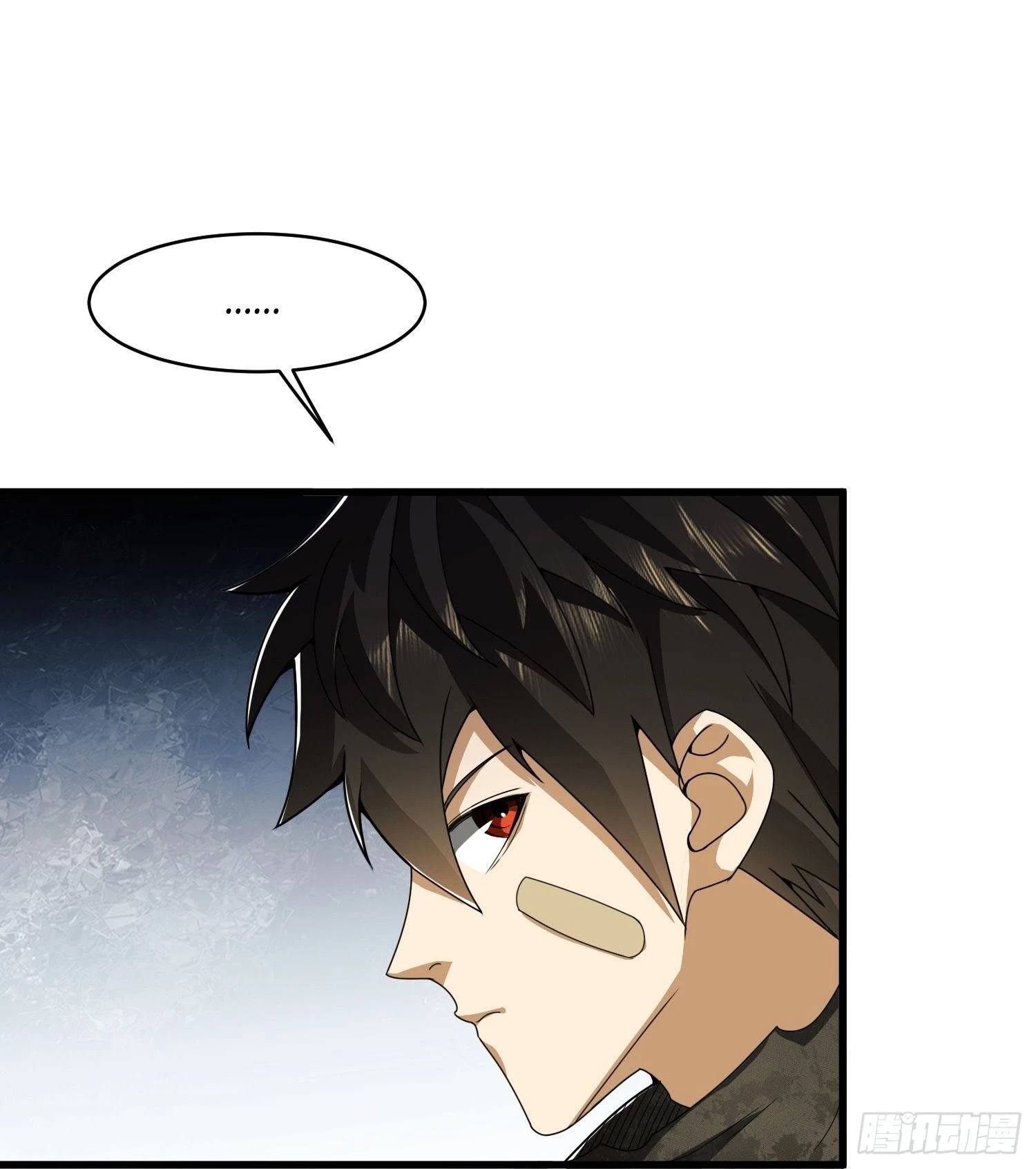 The First Sequence Chapter 30 - 19