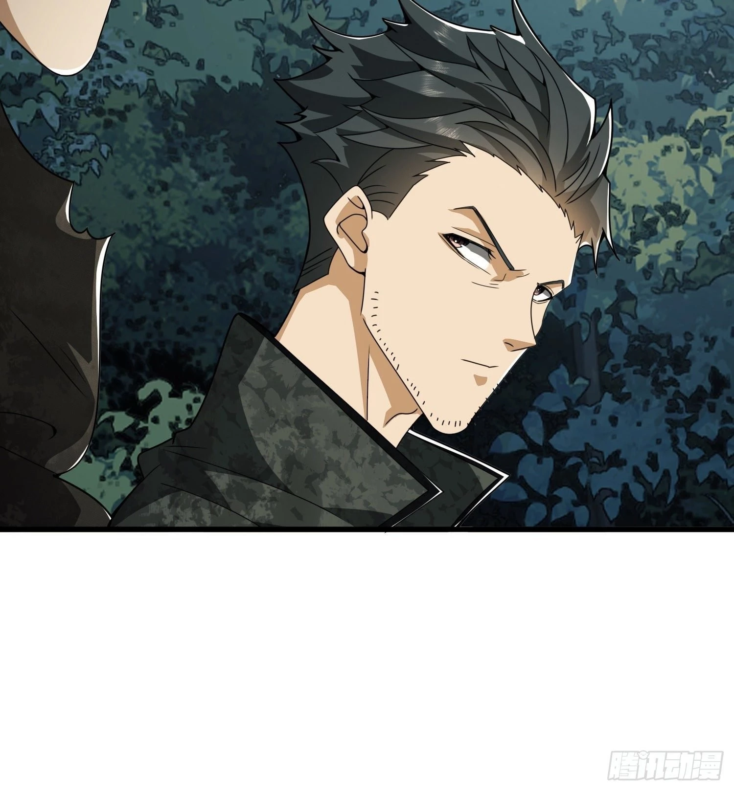 The First Sequence Chapter 30 - 21
