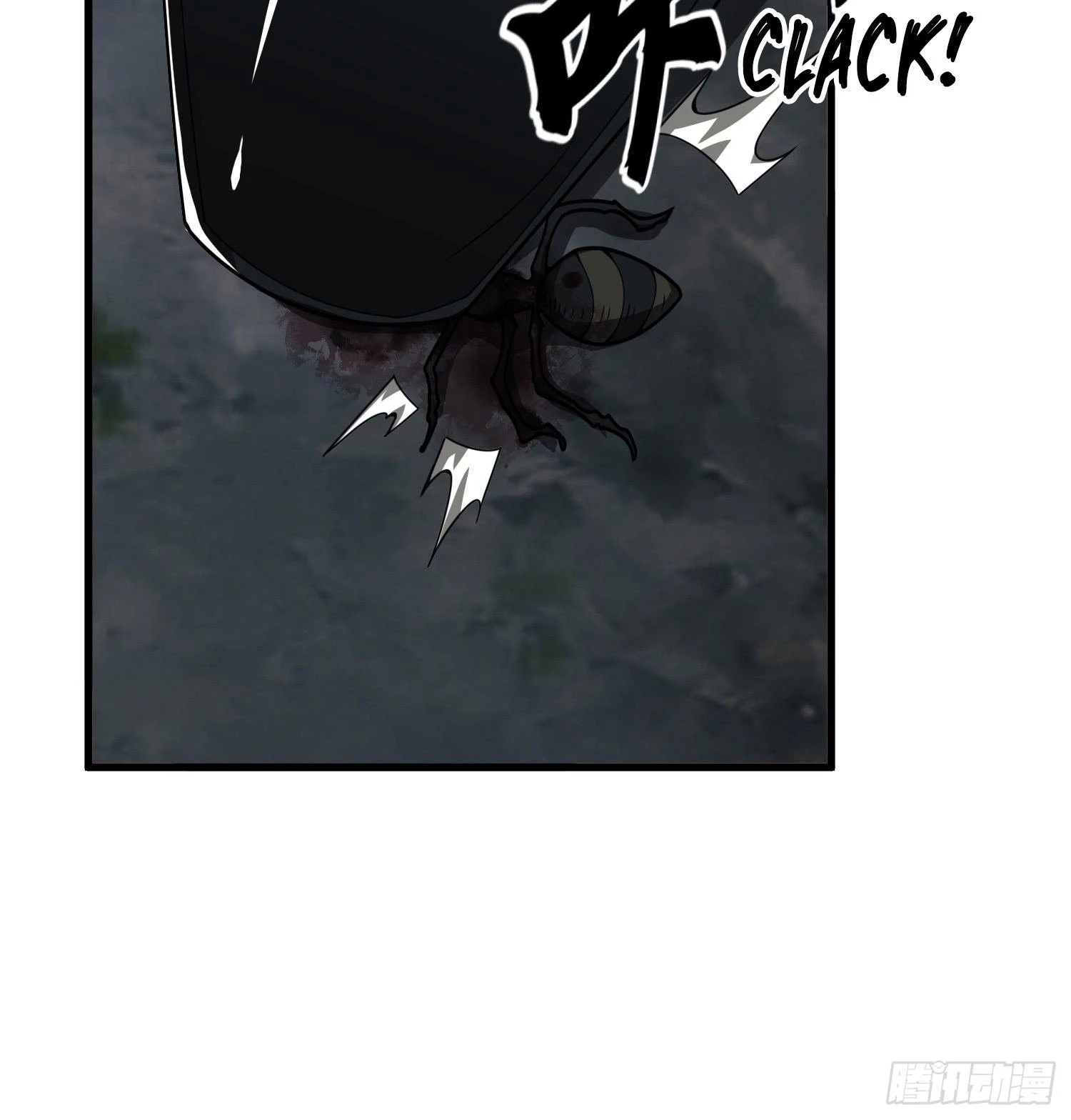 The First Sequence Chapter 30 - 24