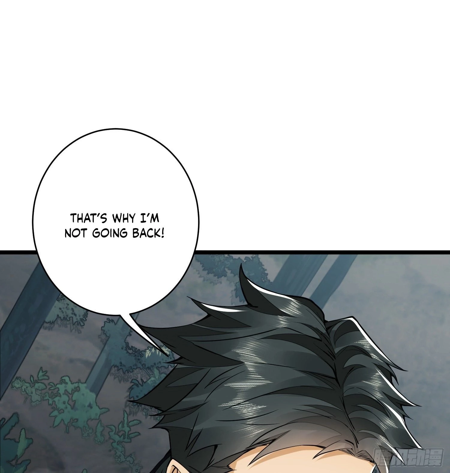 The First Sequence Chapter 30 - 25