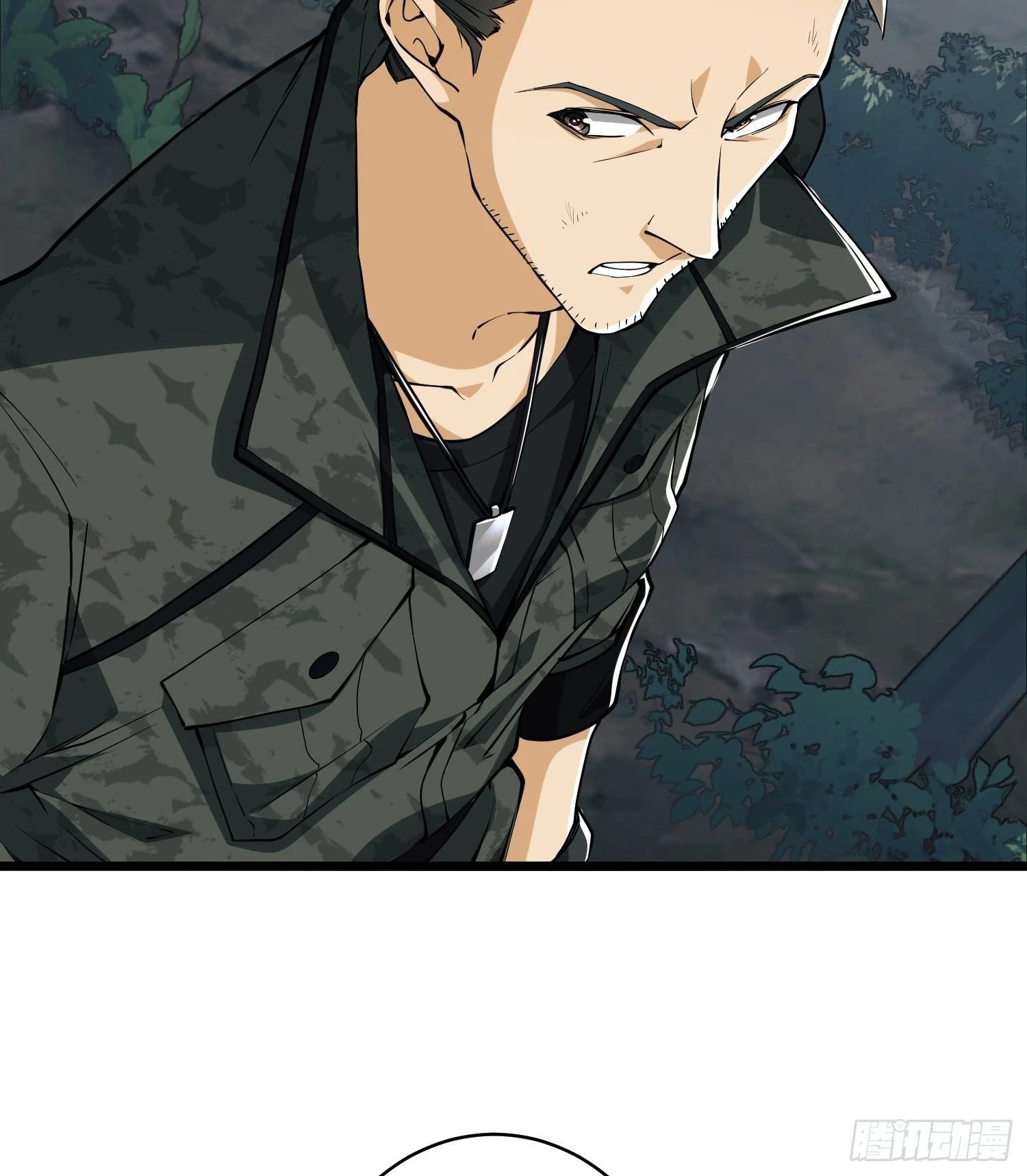 The First Sequence Chapter 30 - 26