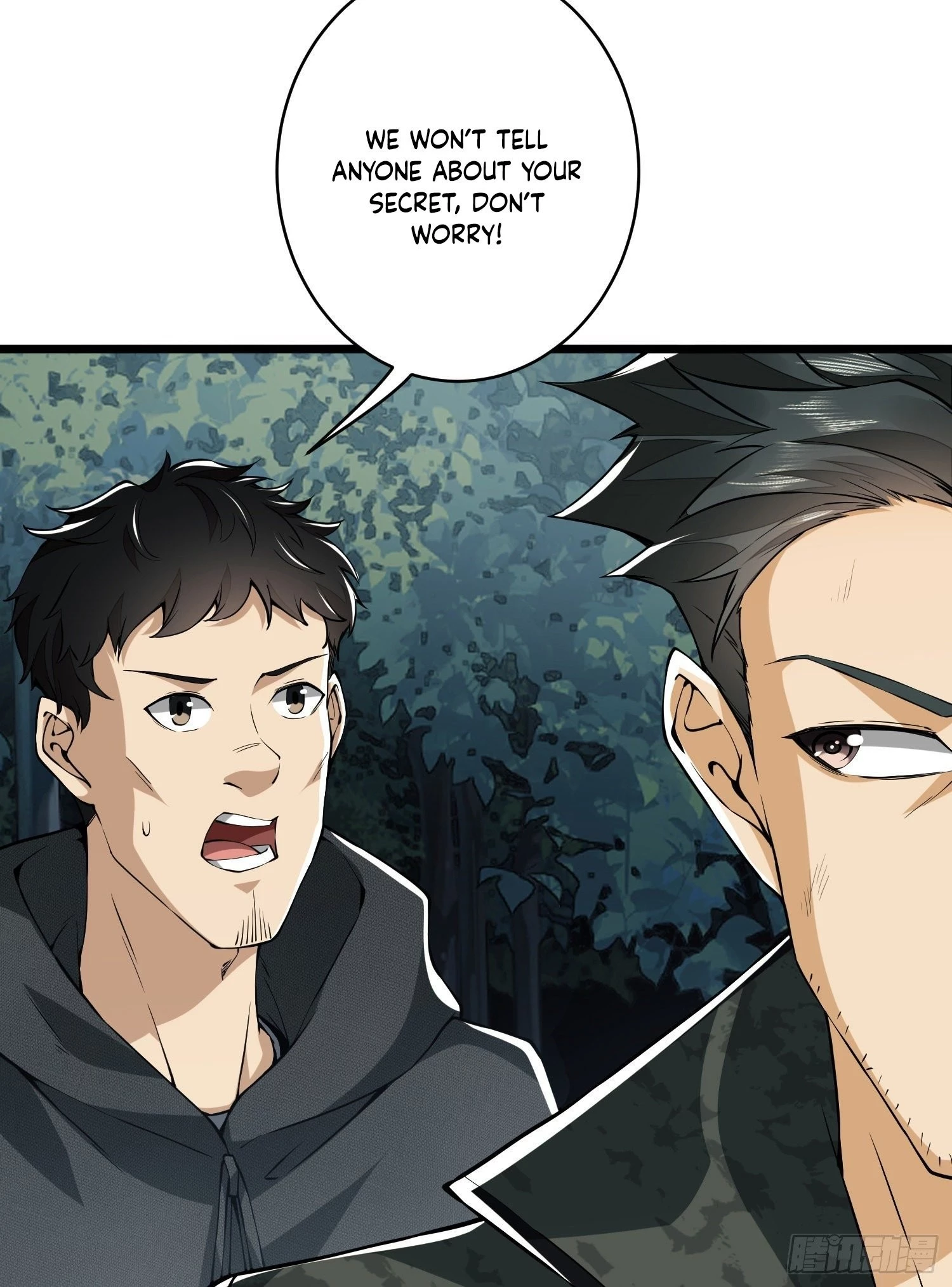 The First Sequence Chapter 30 - 27
