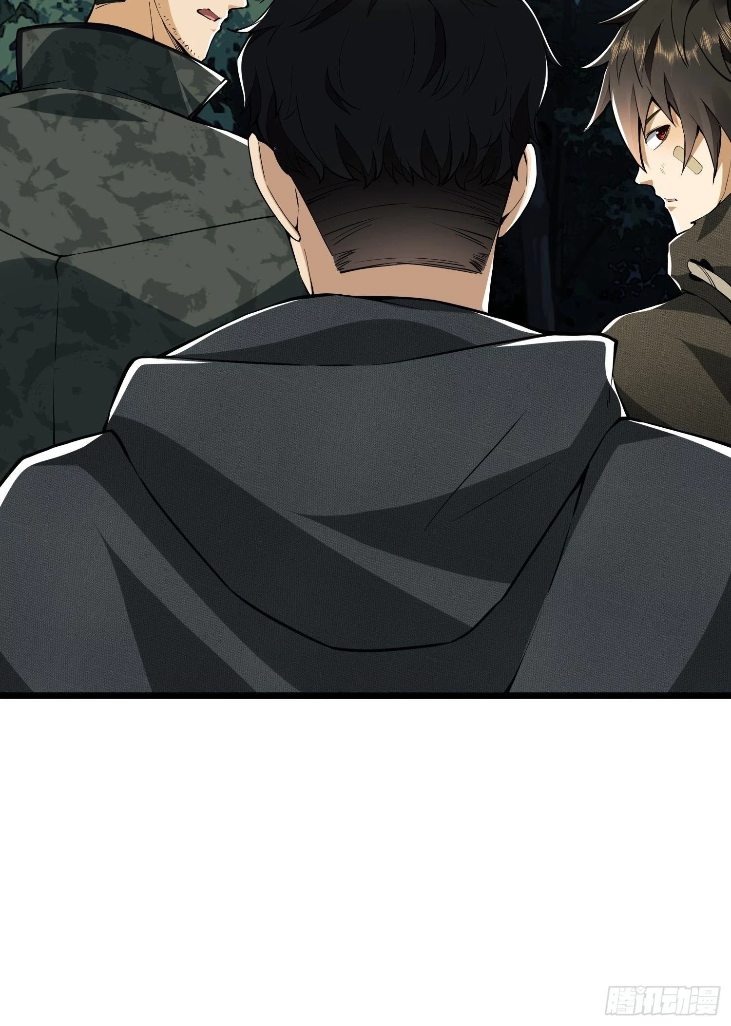 The First Sequence Chapter 30 - 29