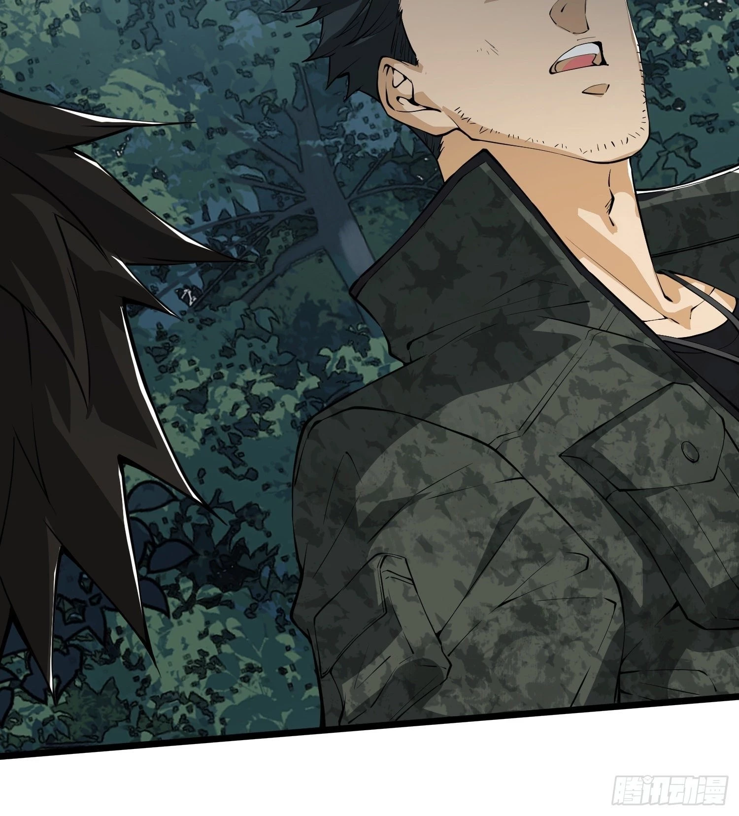 The First Sequence Chapter 30 - 32