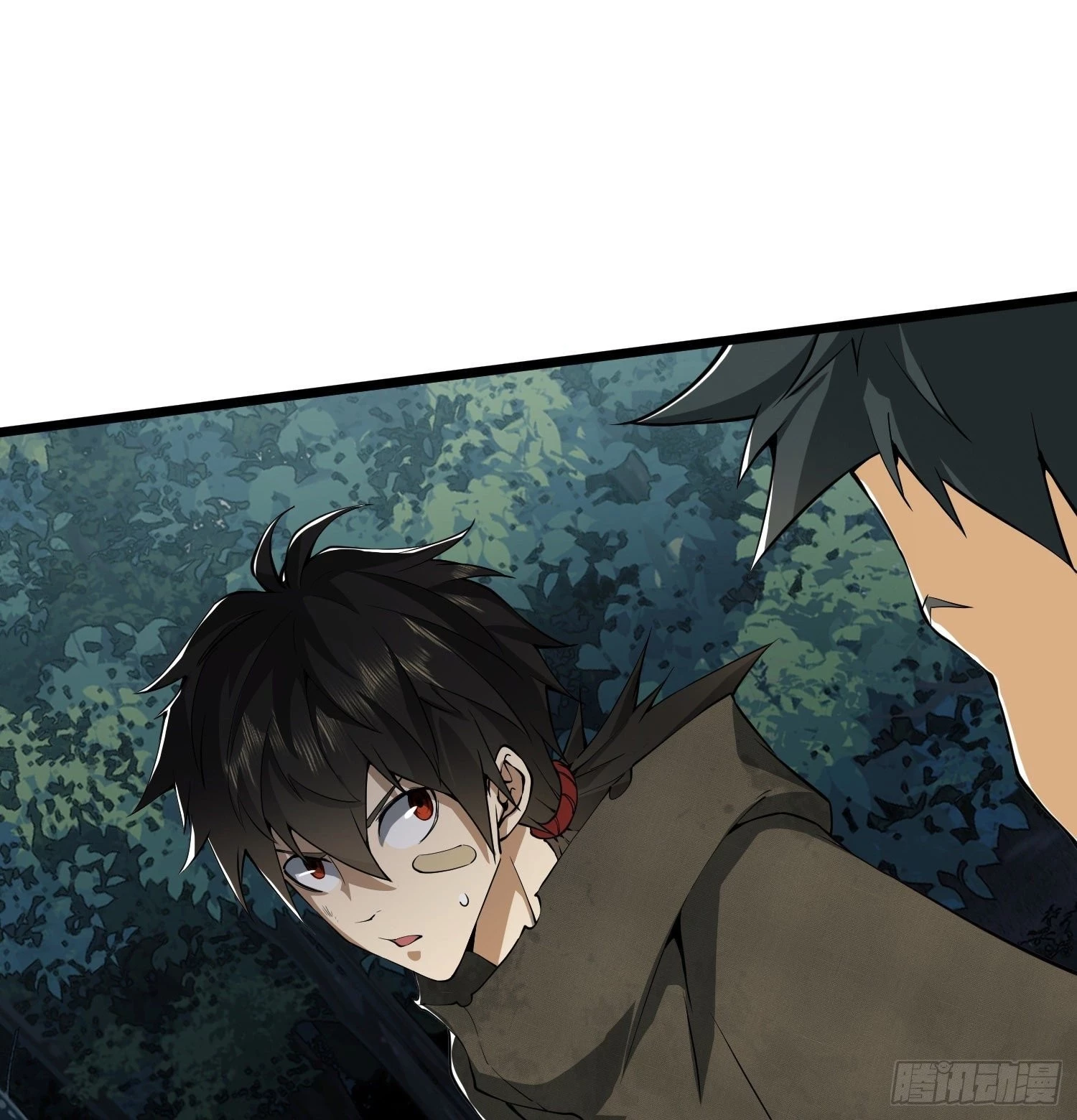 The First Sequence Chapter 30 - 33