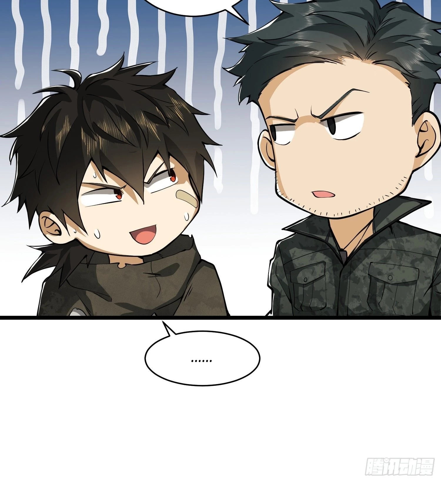 The First Sequence Chapter 30 - 35