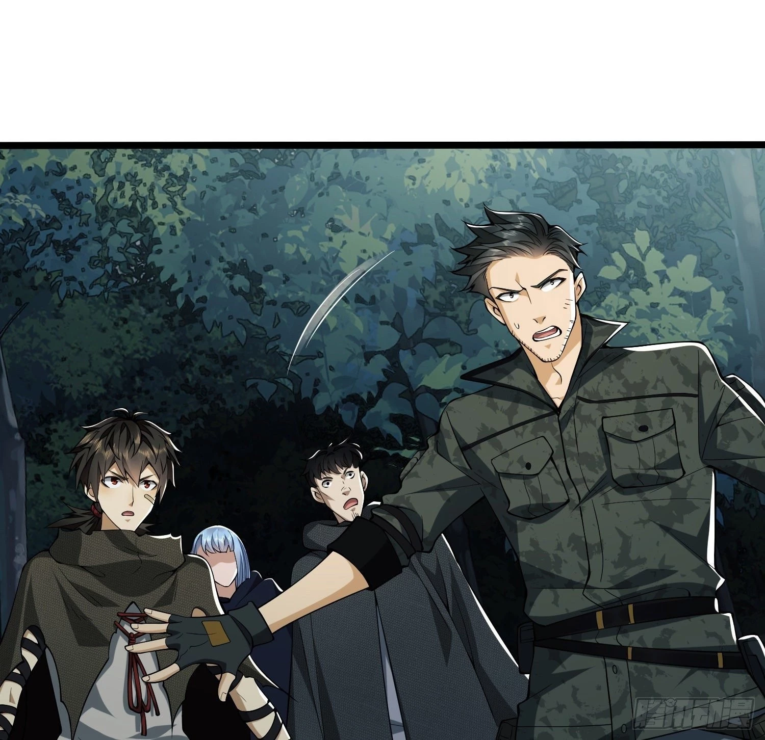 The First Sequence Chapter 30 - 45