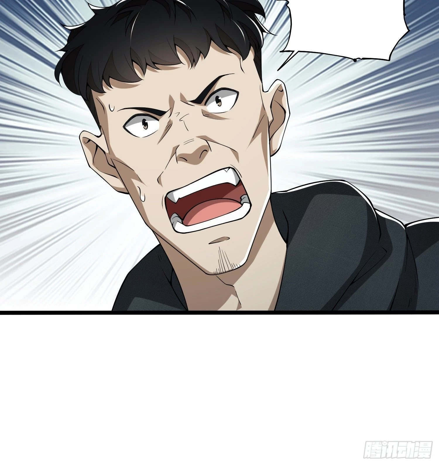 The First Sequence Chapter 30 - 47