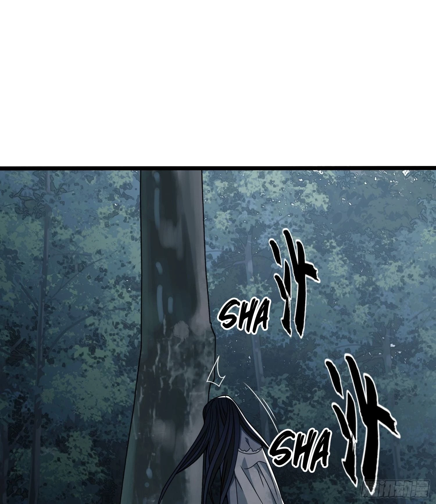 The First Sequence Chapter 30 - 48