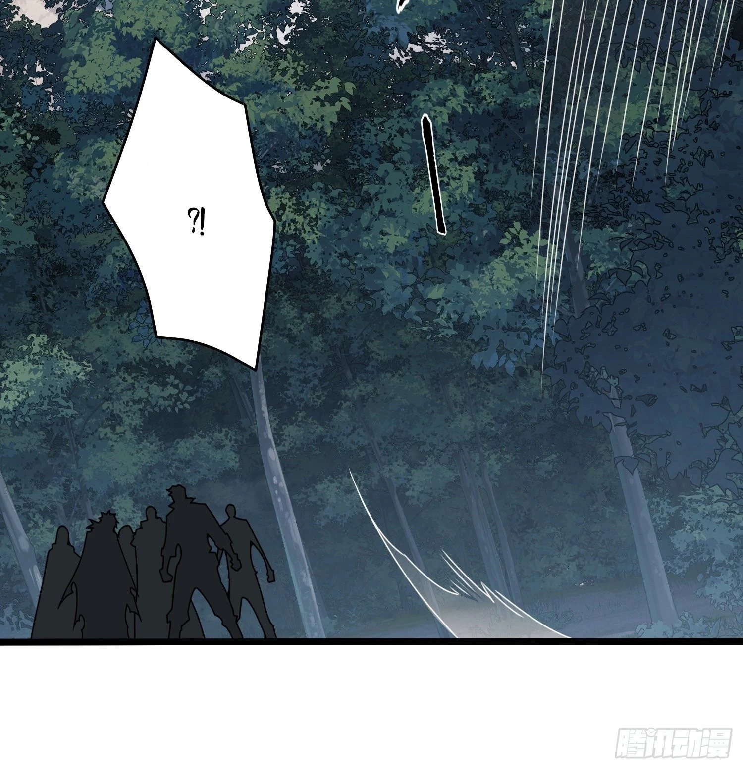 The First Sequence Chapter 30 - 53