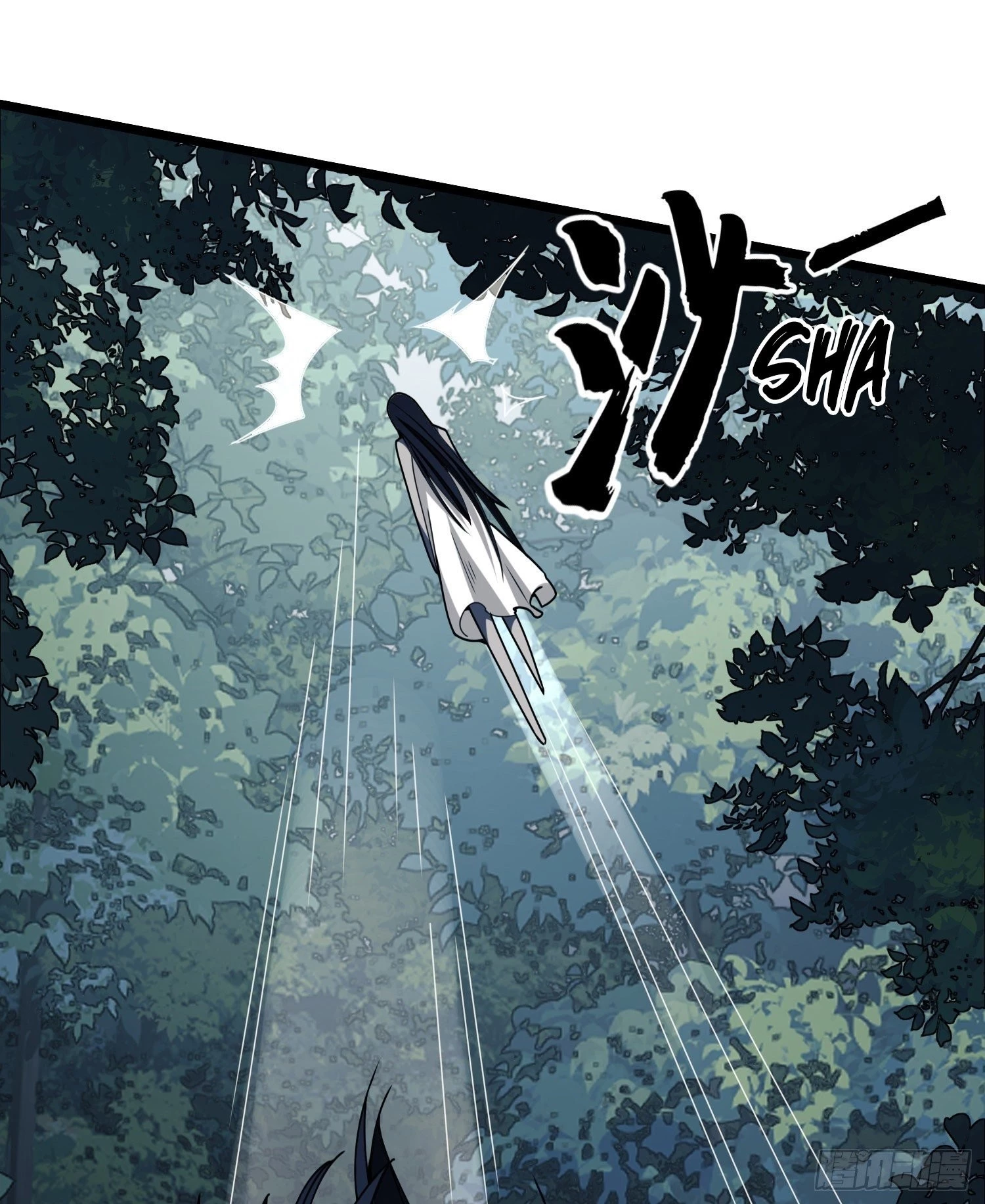 The First Sequence Chapter 30 - 54