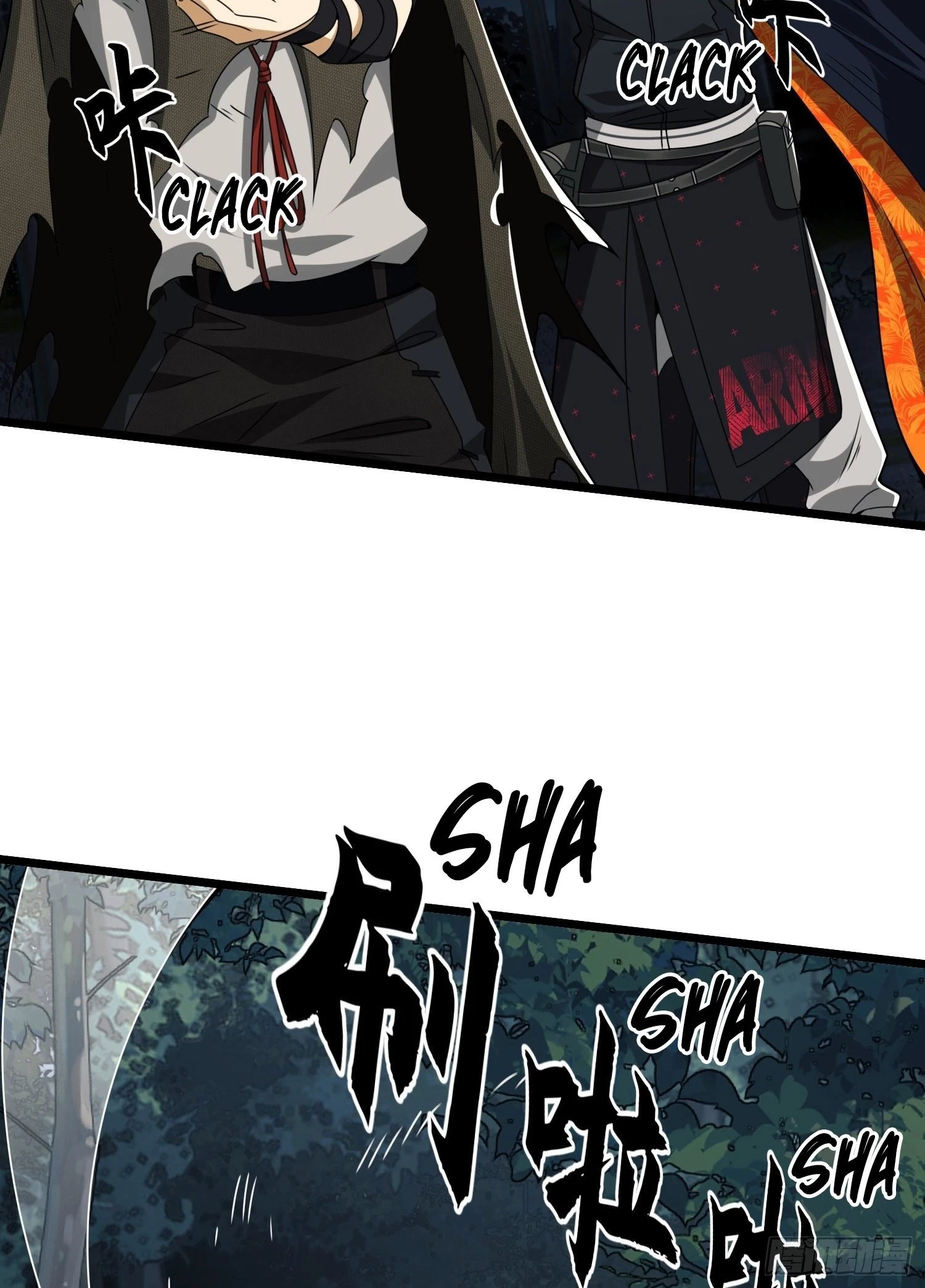 The First Sequence Chapter 30 - 57