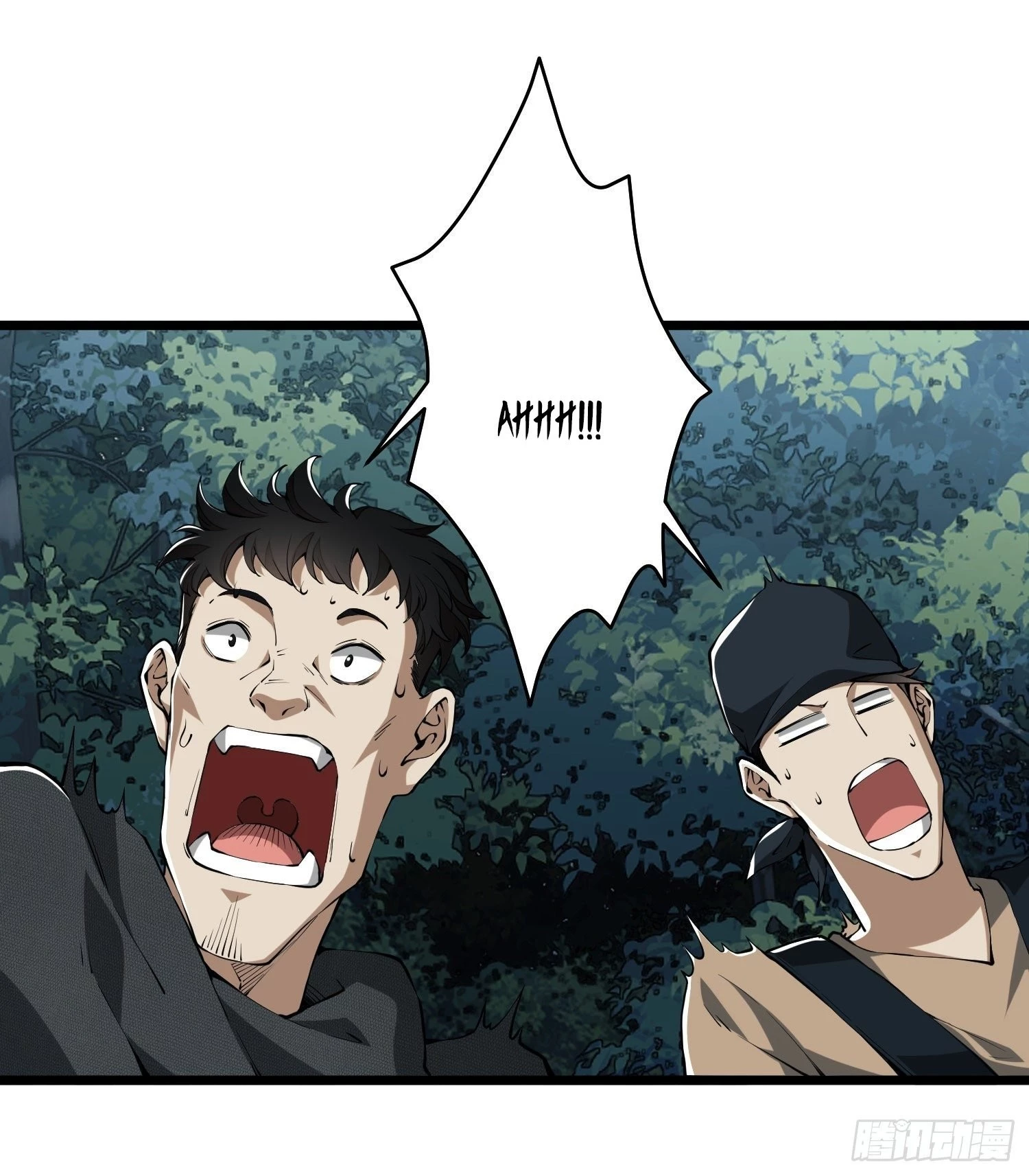 The First Sequence Chapter 30 - 59