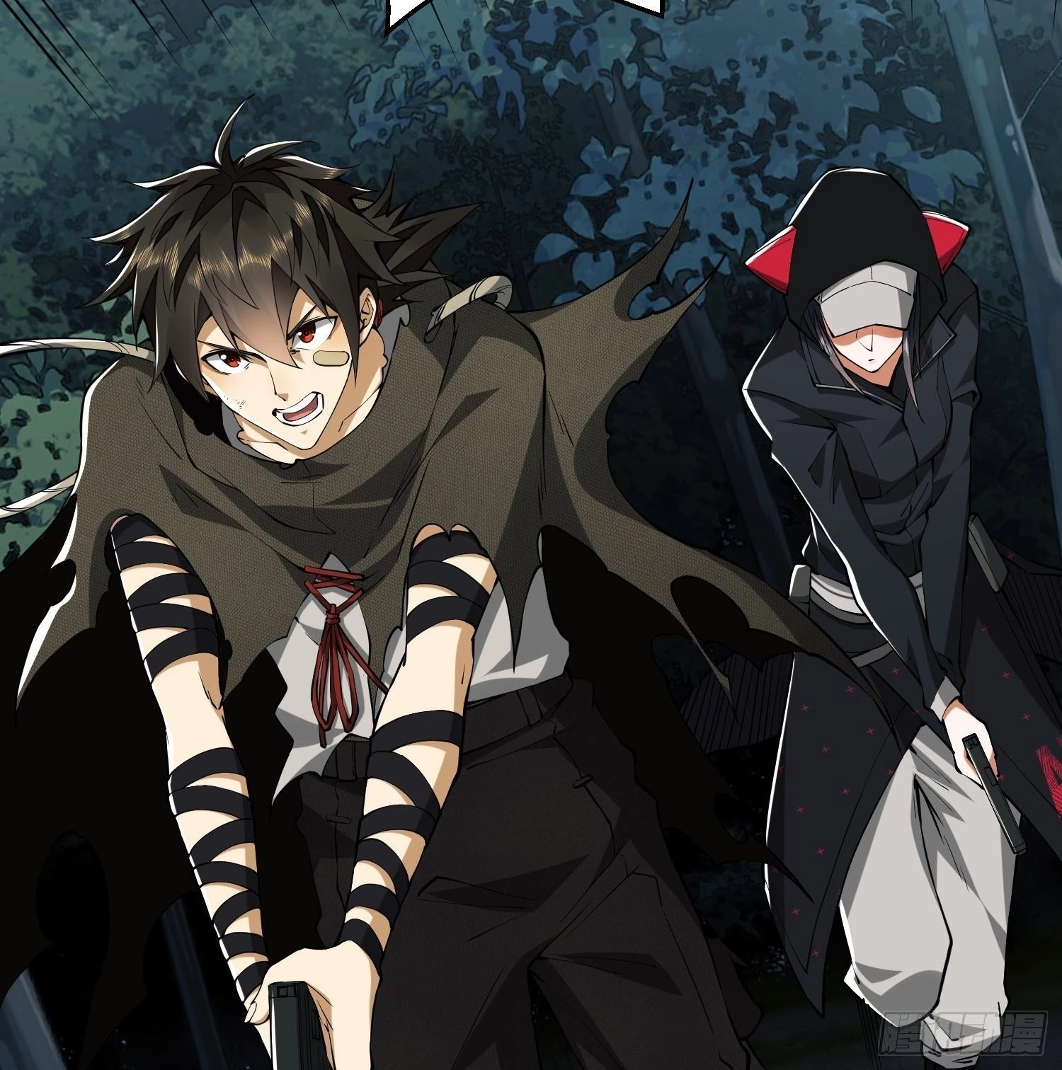 The First Sequence Chapter 30 - 63