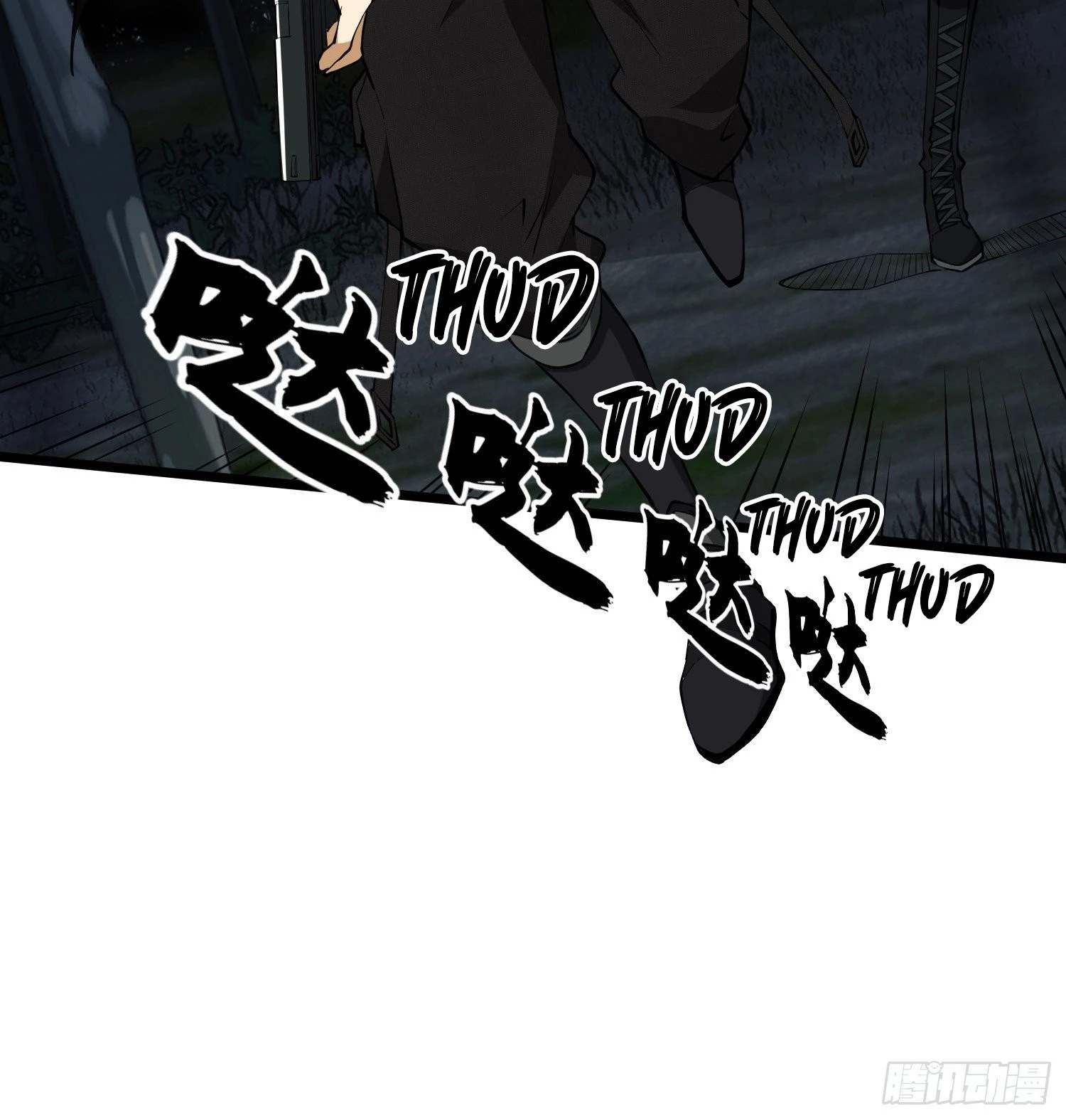 The First Sequence Chapter 30 - 64