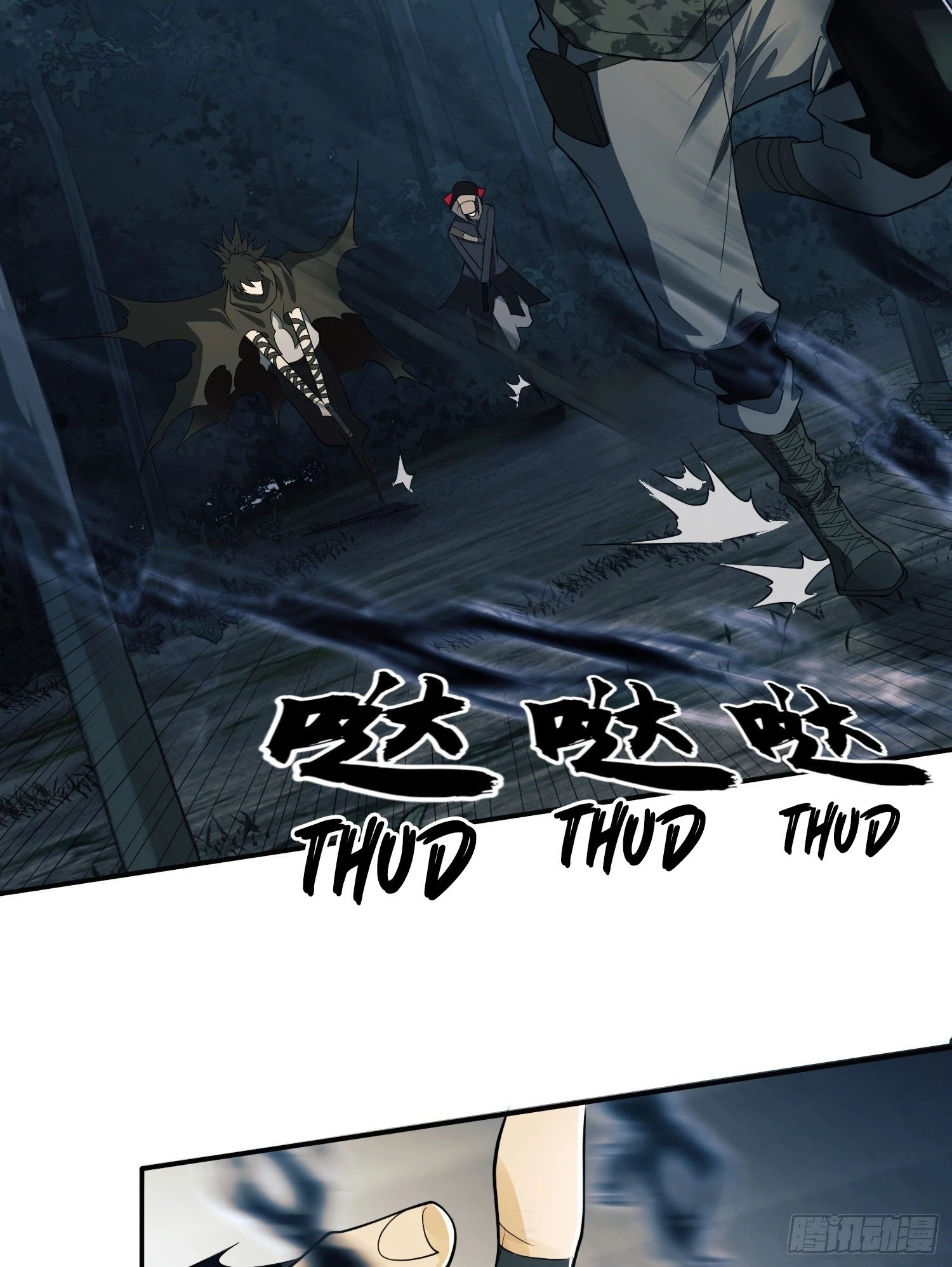 The First Sequence Chapter 30 - 66