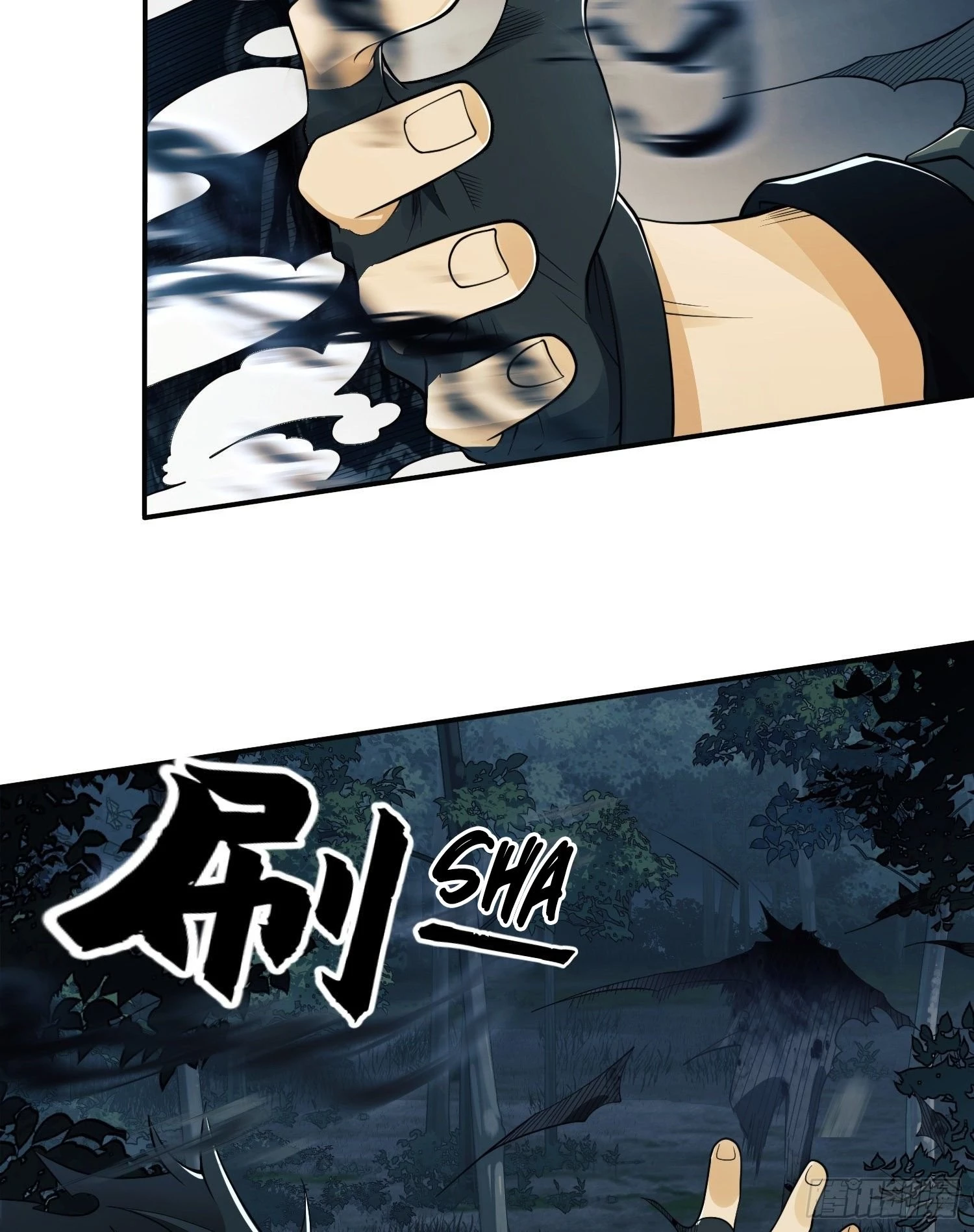 The First Sequence Chapter 30 - 67