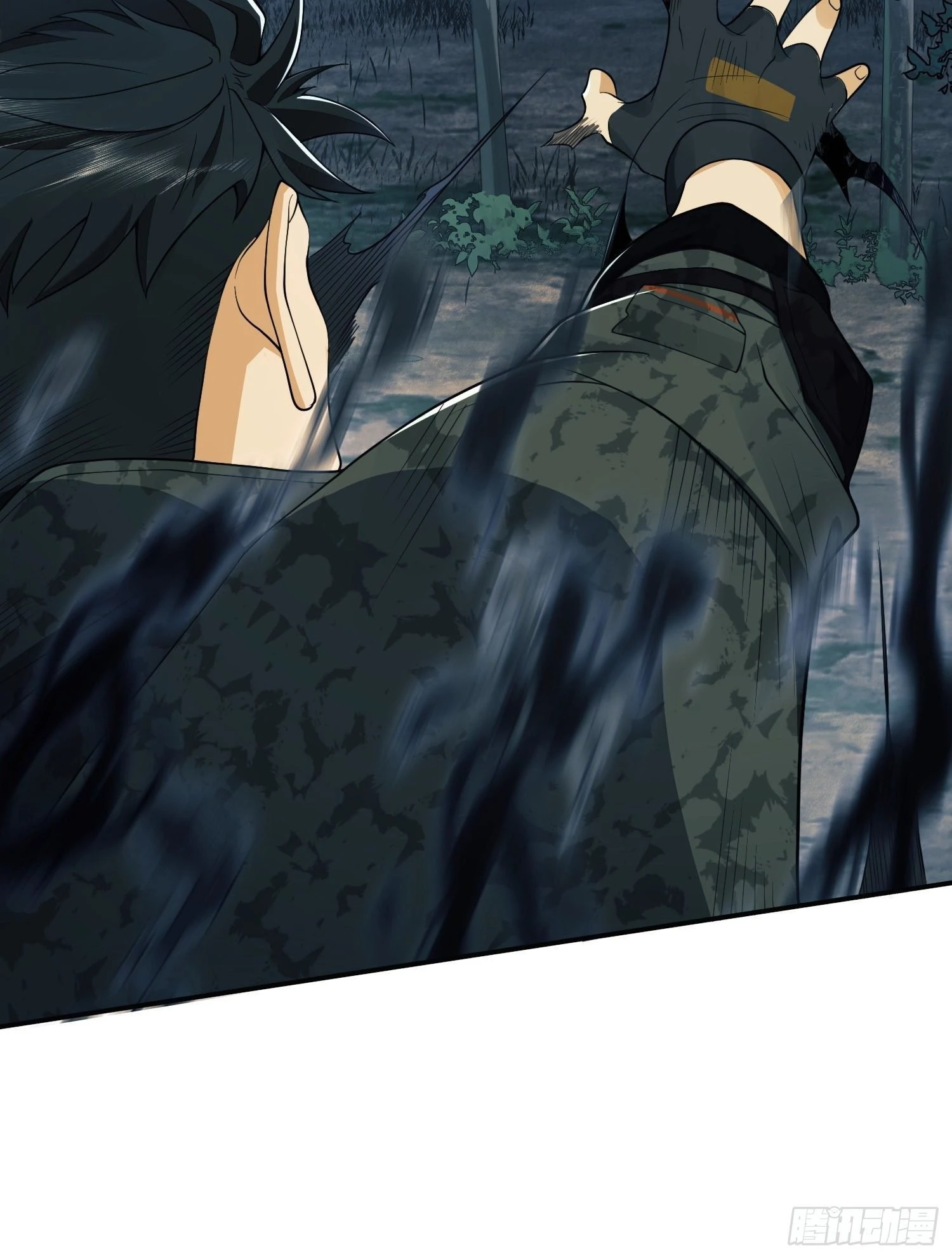 The First Sequence Chapter 30 - 68