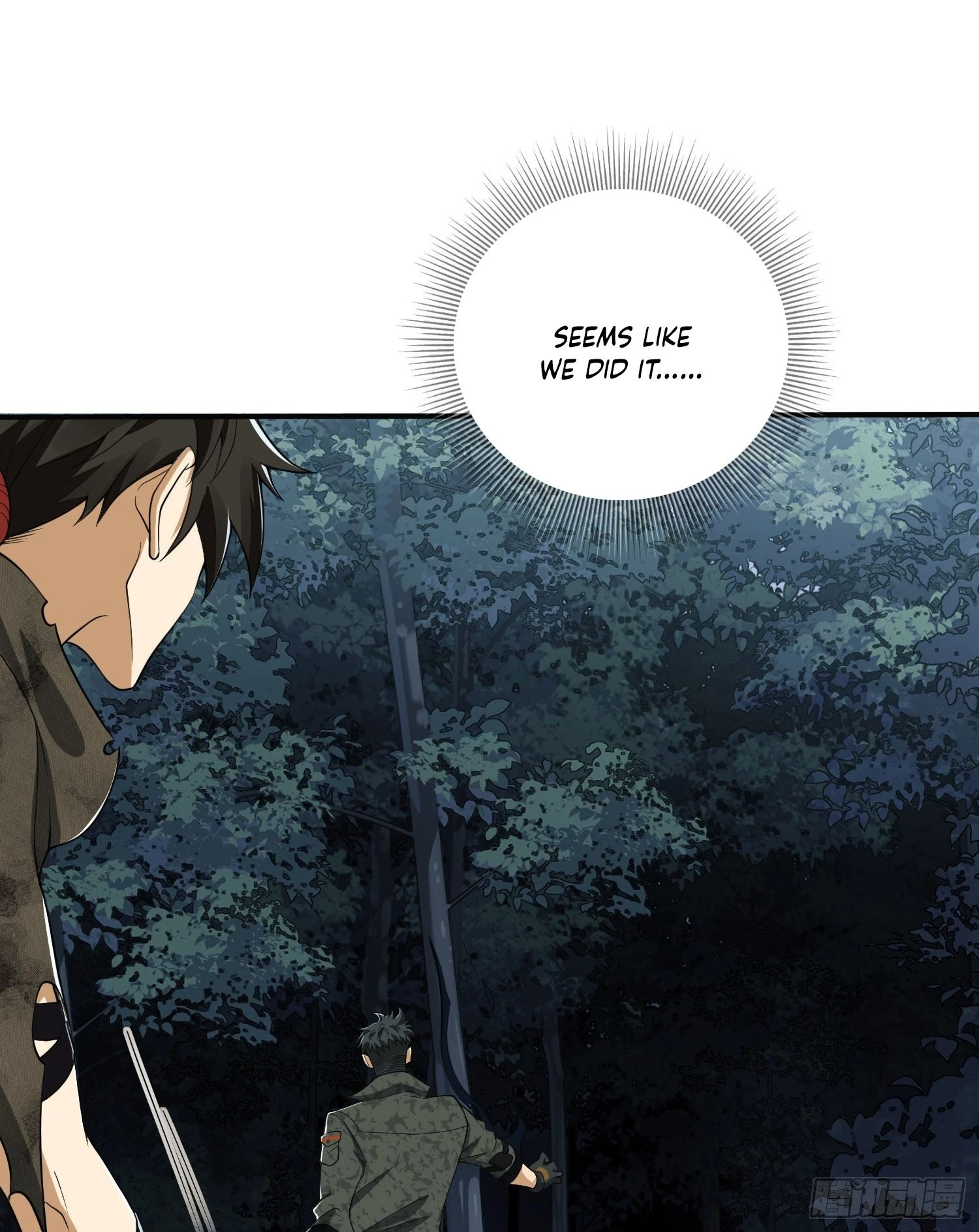 The First Sequence Chapter 30 - 75