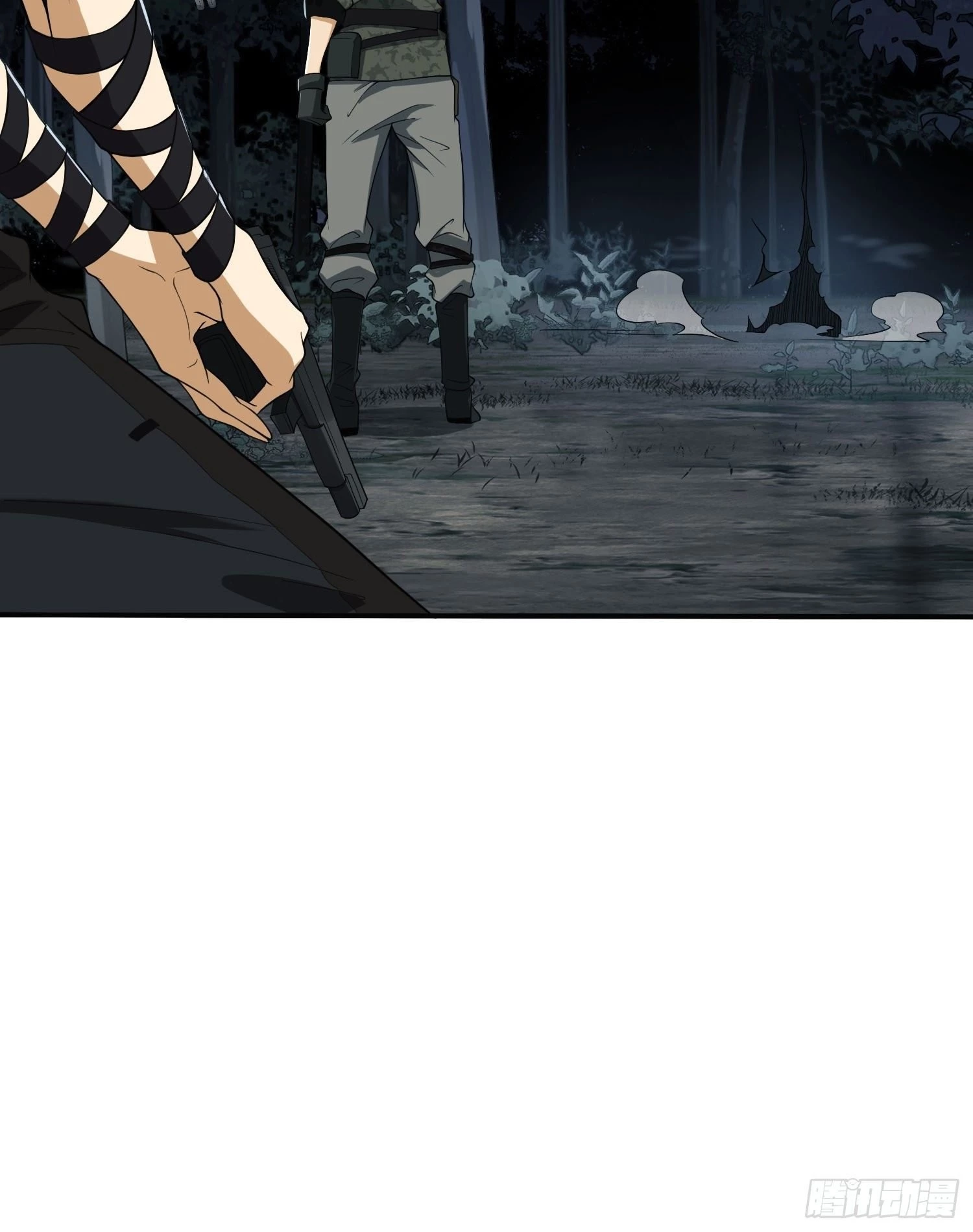 The First Sequence Chapter 30 - 76