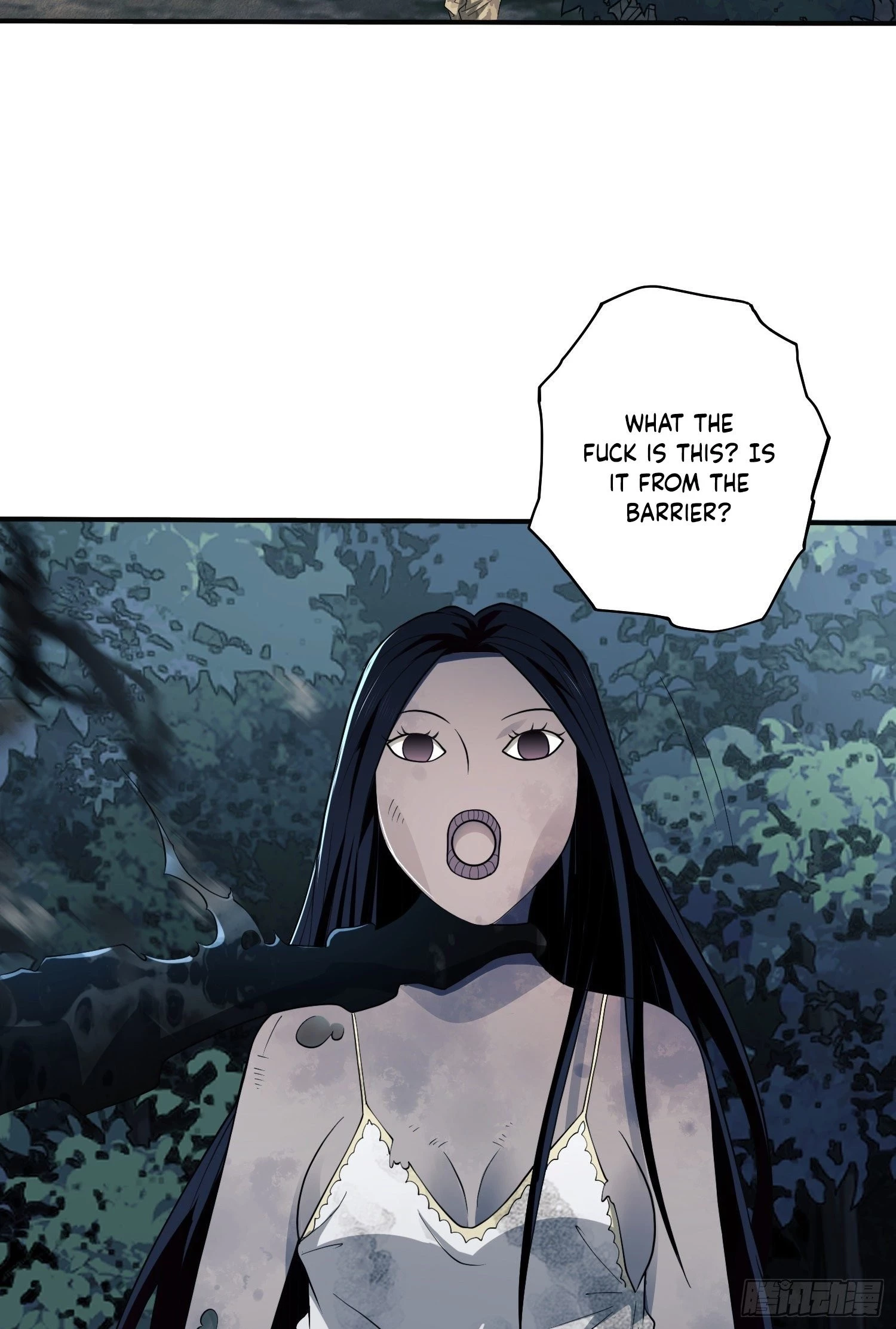 The First Sequence Chapter 30 - 78