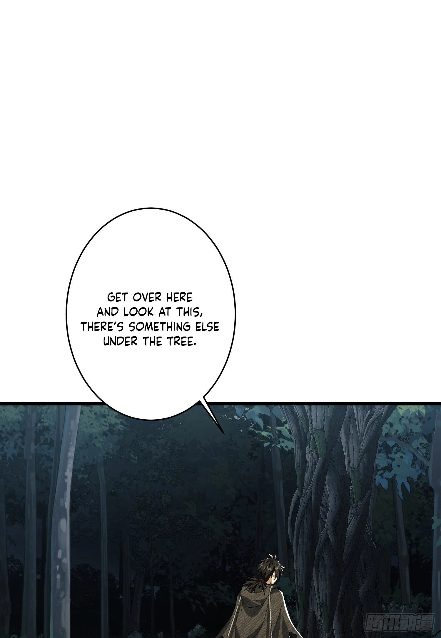 The First Sequence Chapter 31 - 5