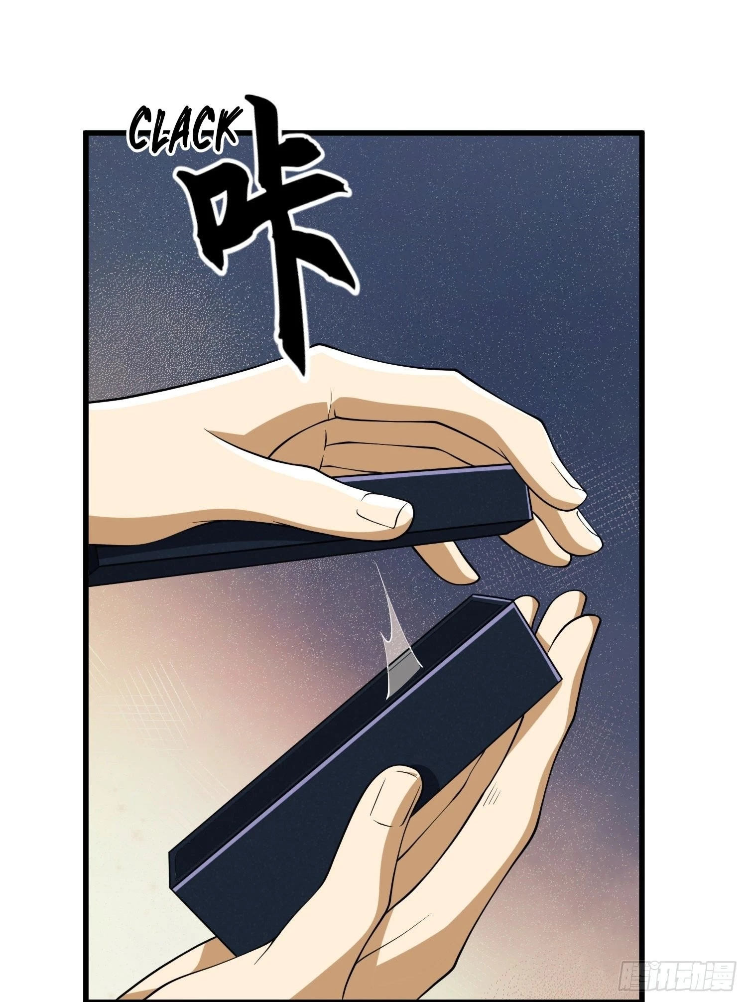 The First Sequence Chapter 31 - 7