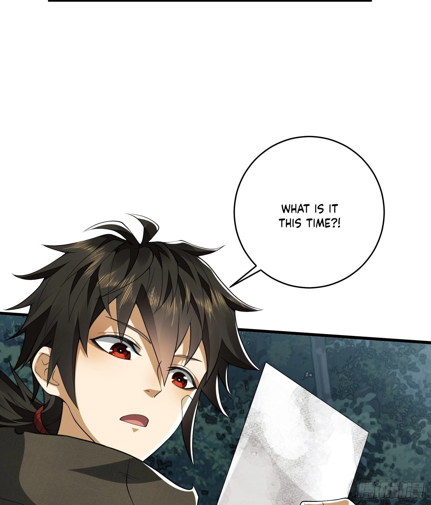 The First Sequence Chapter 31 - 8