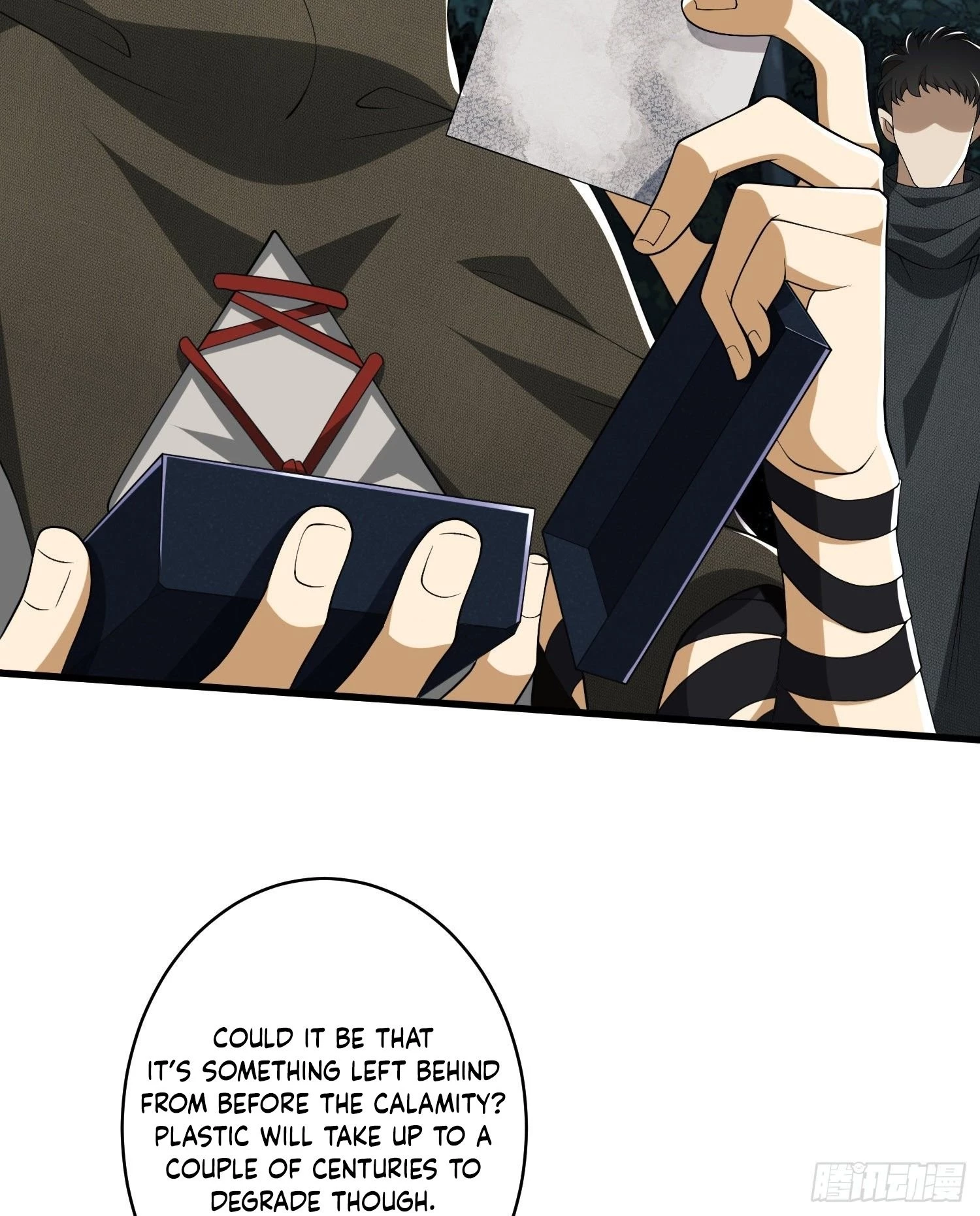 The First Sequence Chapter 31 - 9
