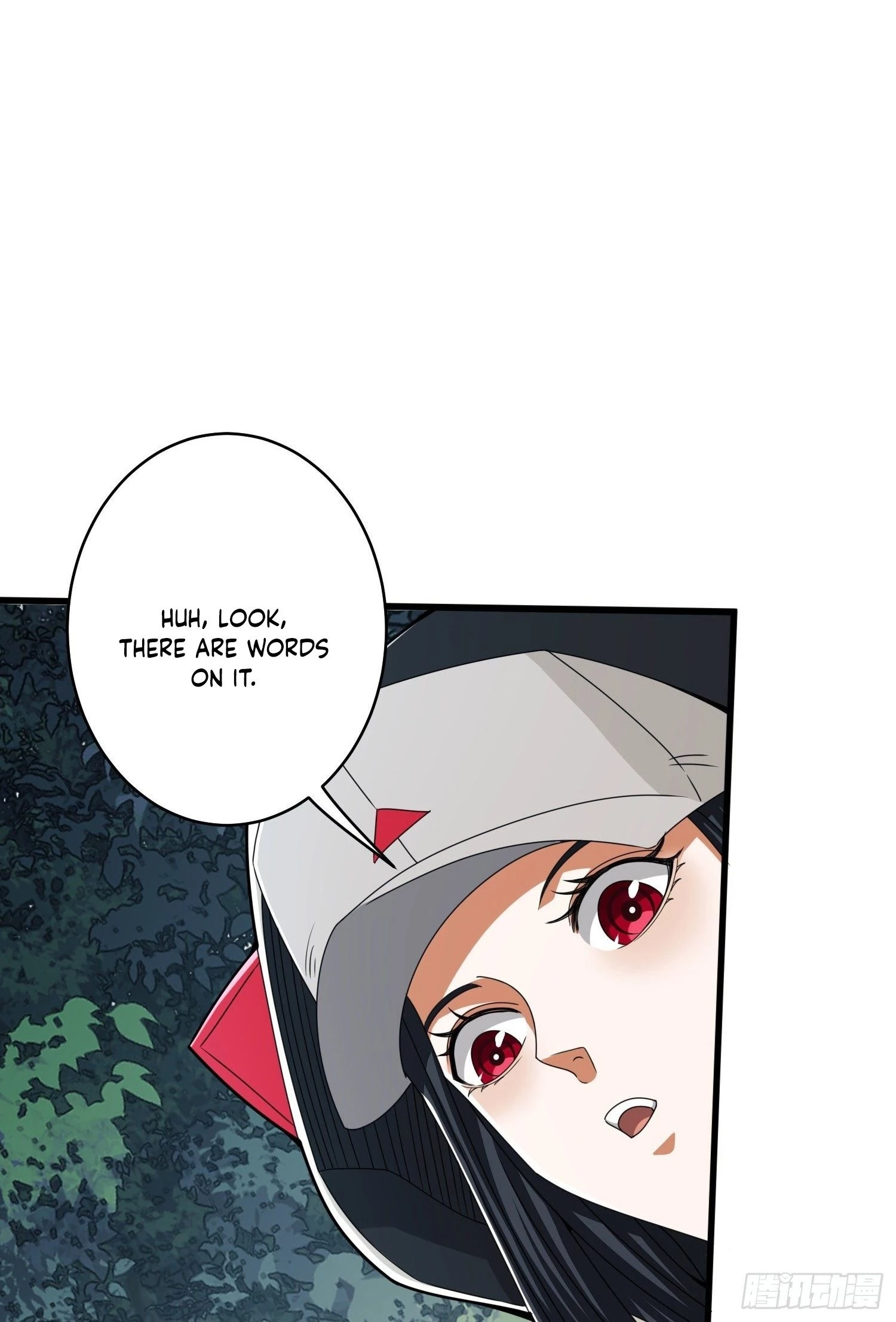 The First Sequence Chapter 31 - 13