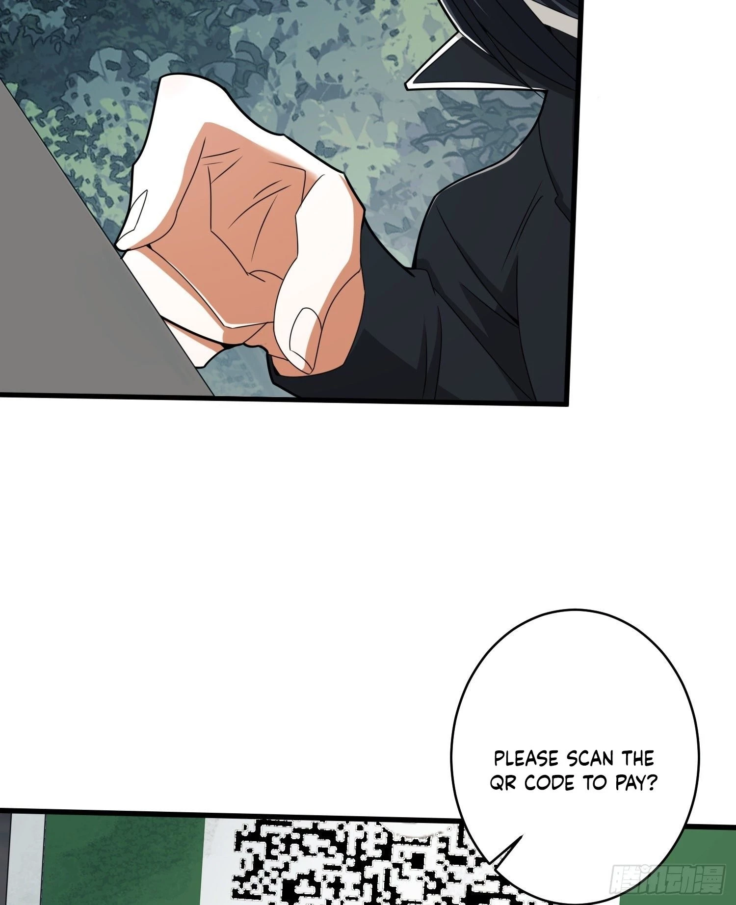 The First Sequence Chapter 31 - 14