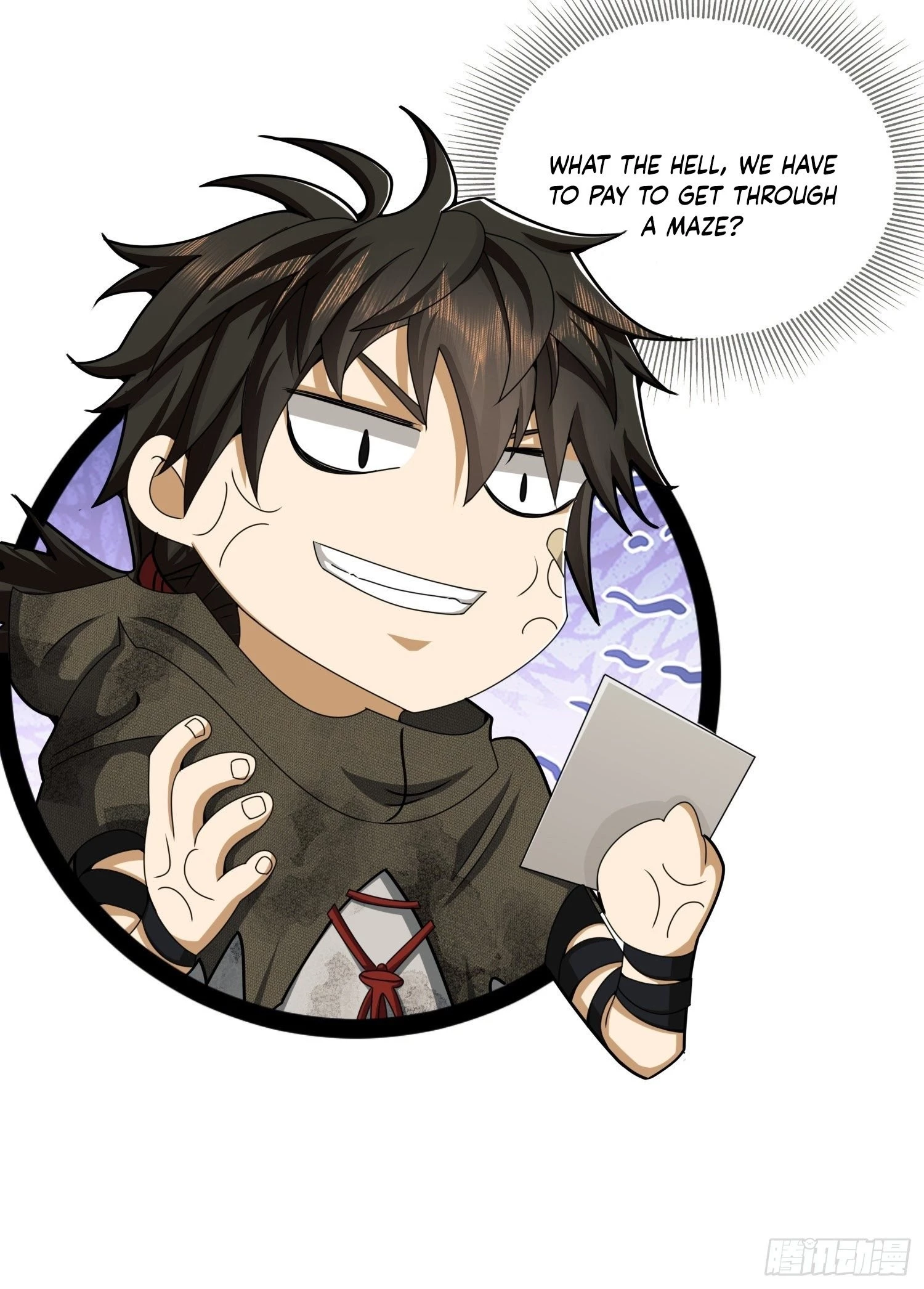 The First Sequence Chapter 31 - 16
