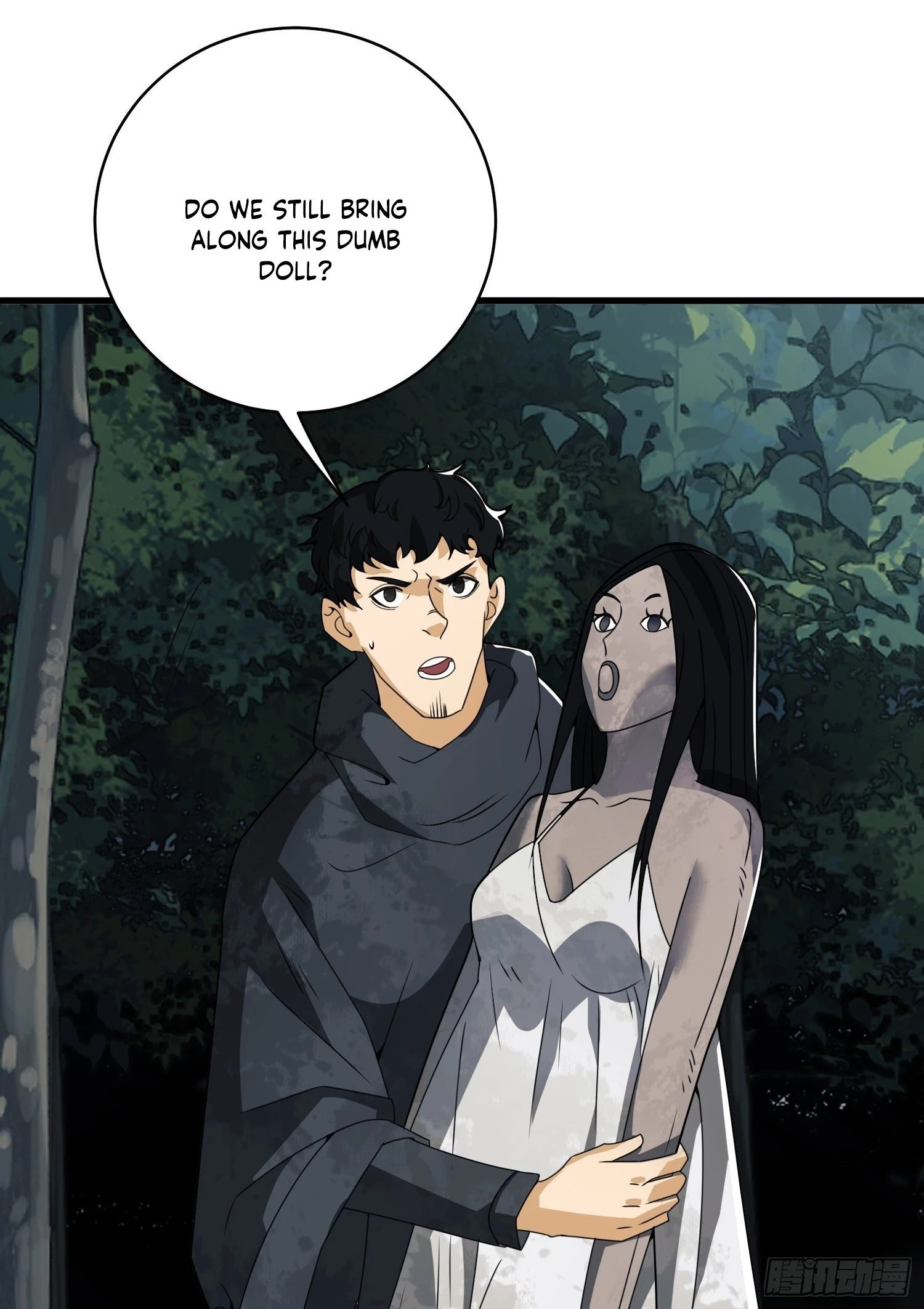 The First Sequence Chapter 31 - 20