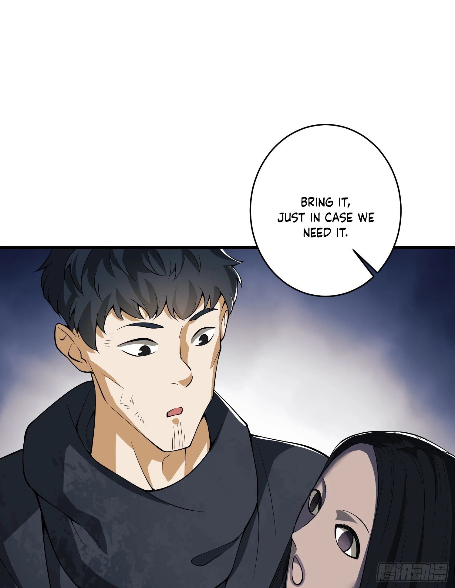 The First Sequence Chapter 31 - 22