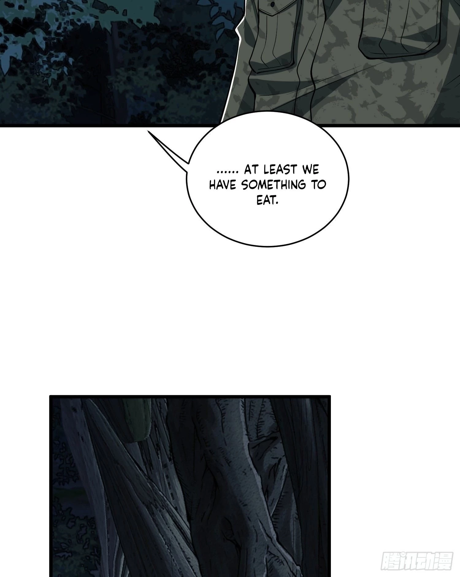 The First Sequence Chapter 31 - 28