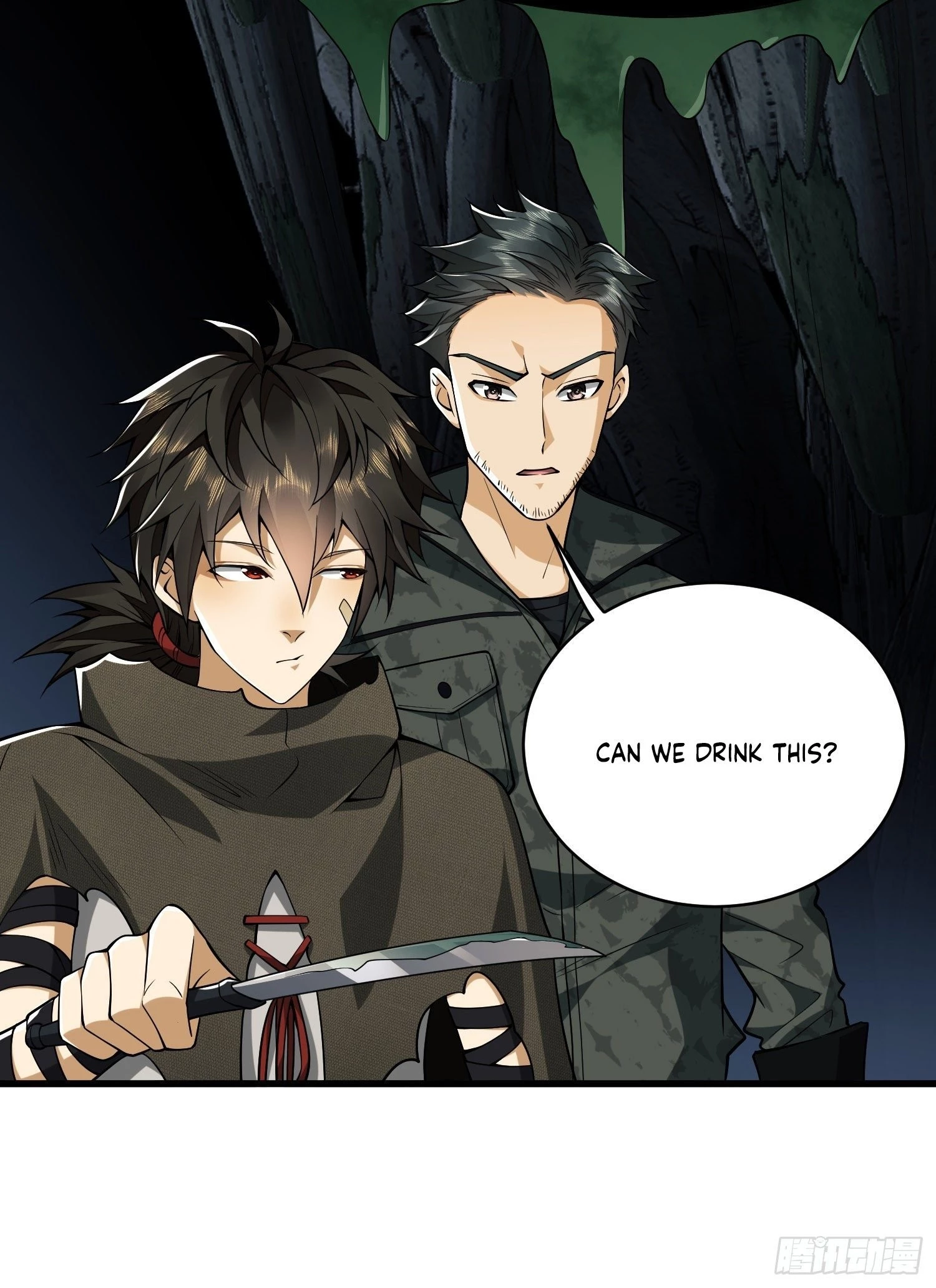 The First Sequence Chapter 31 - 31