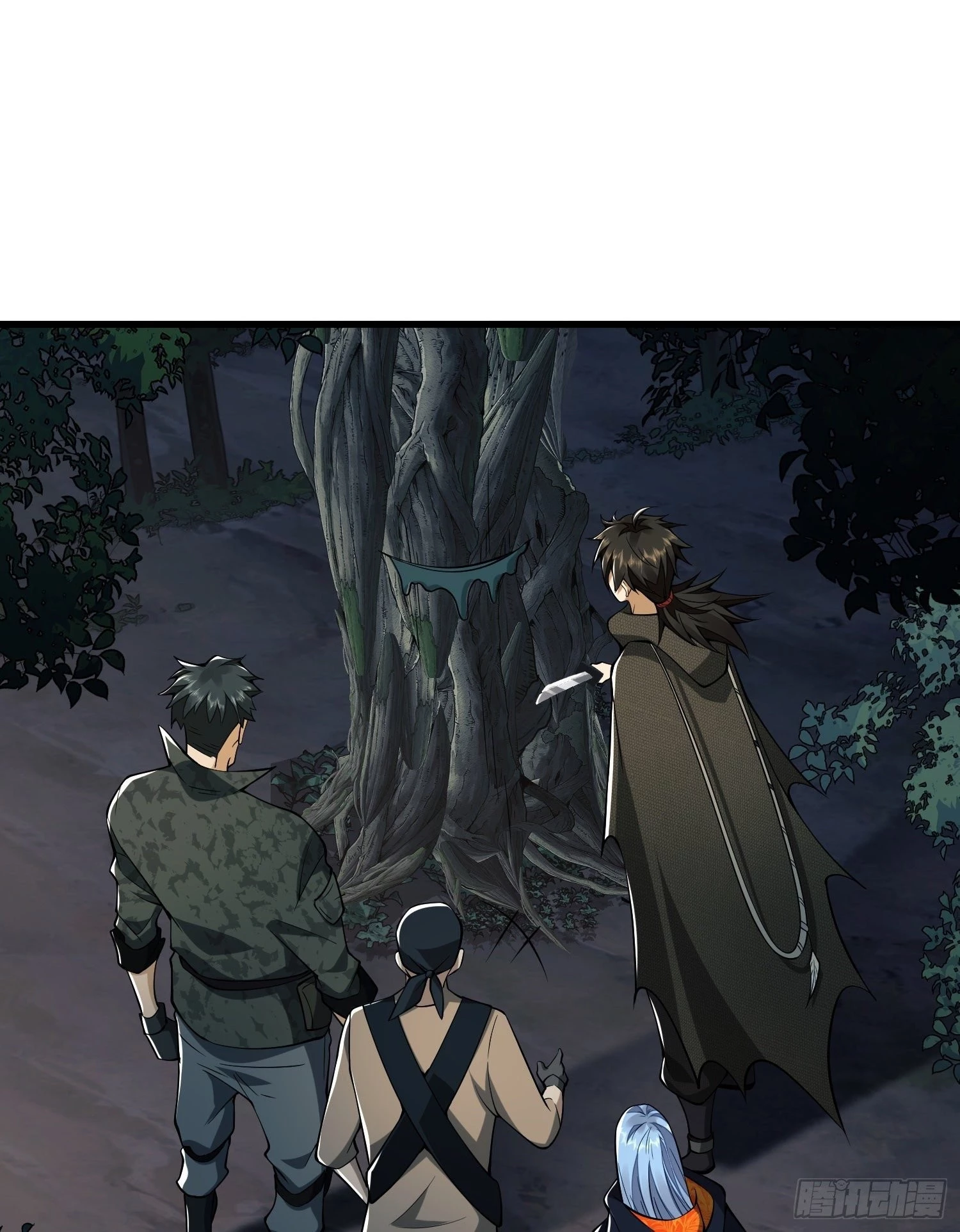 The First Sequence Chapter 31 - 32