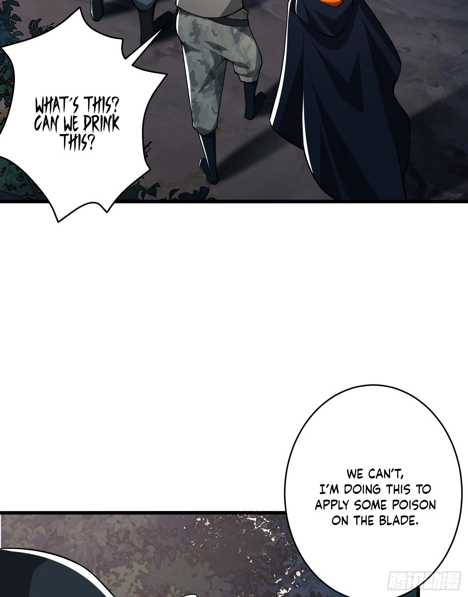 The First Sequence Chapter 31 - 33